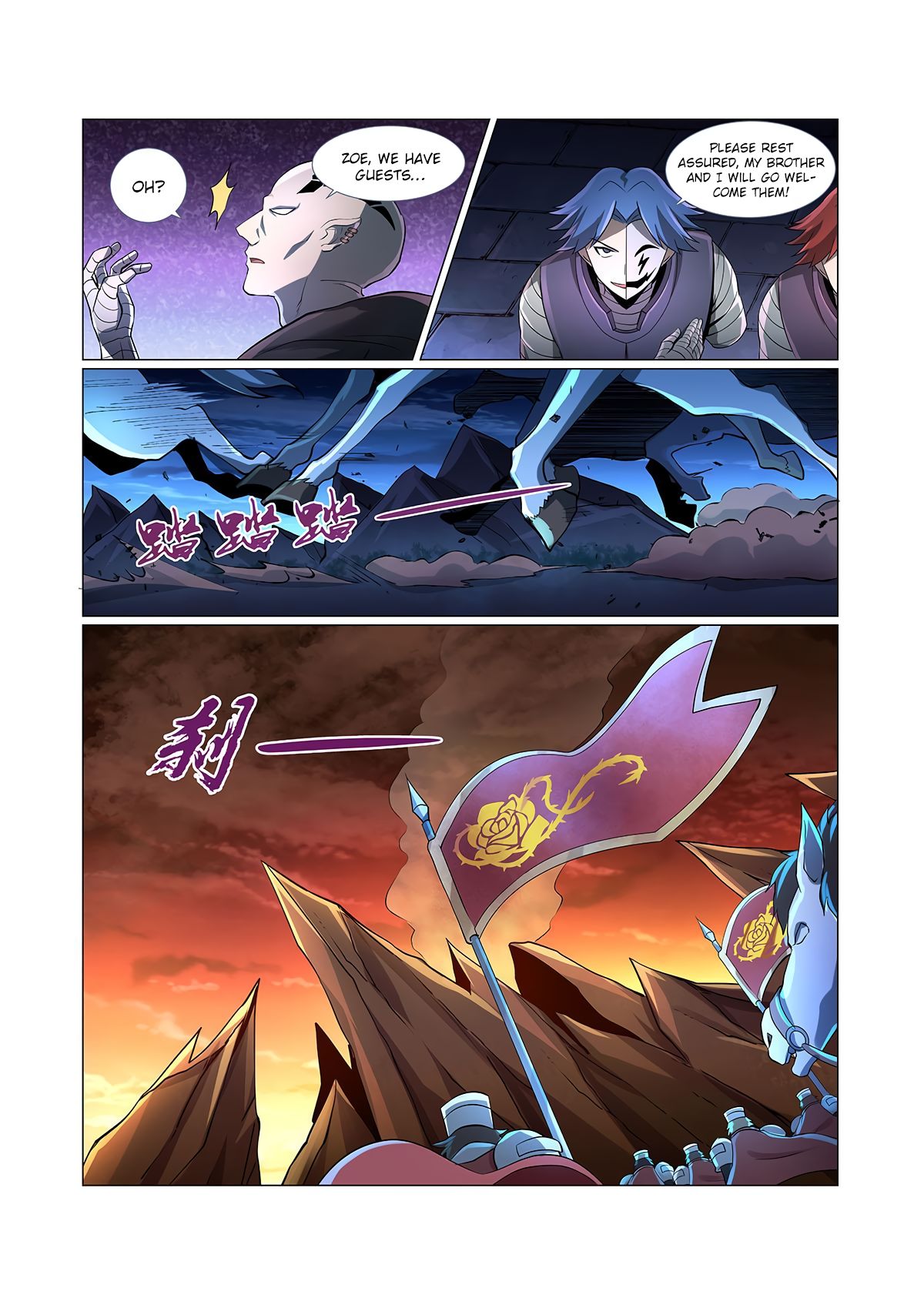 The Demon King Who Lost His Job — Chapter 66 — page 5