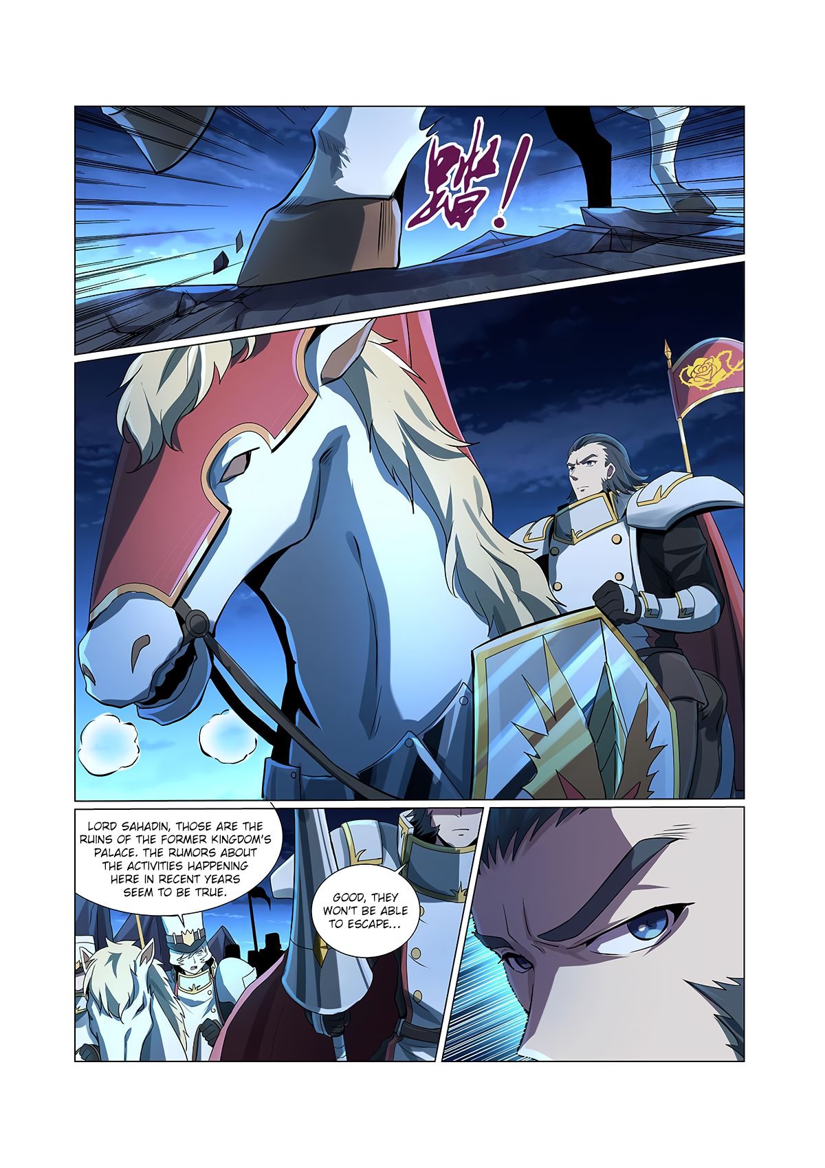 The Demon King Who Lost His Job — Chapter 66 — page 6