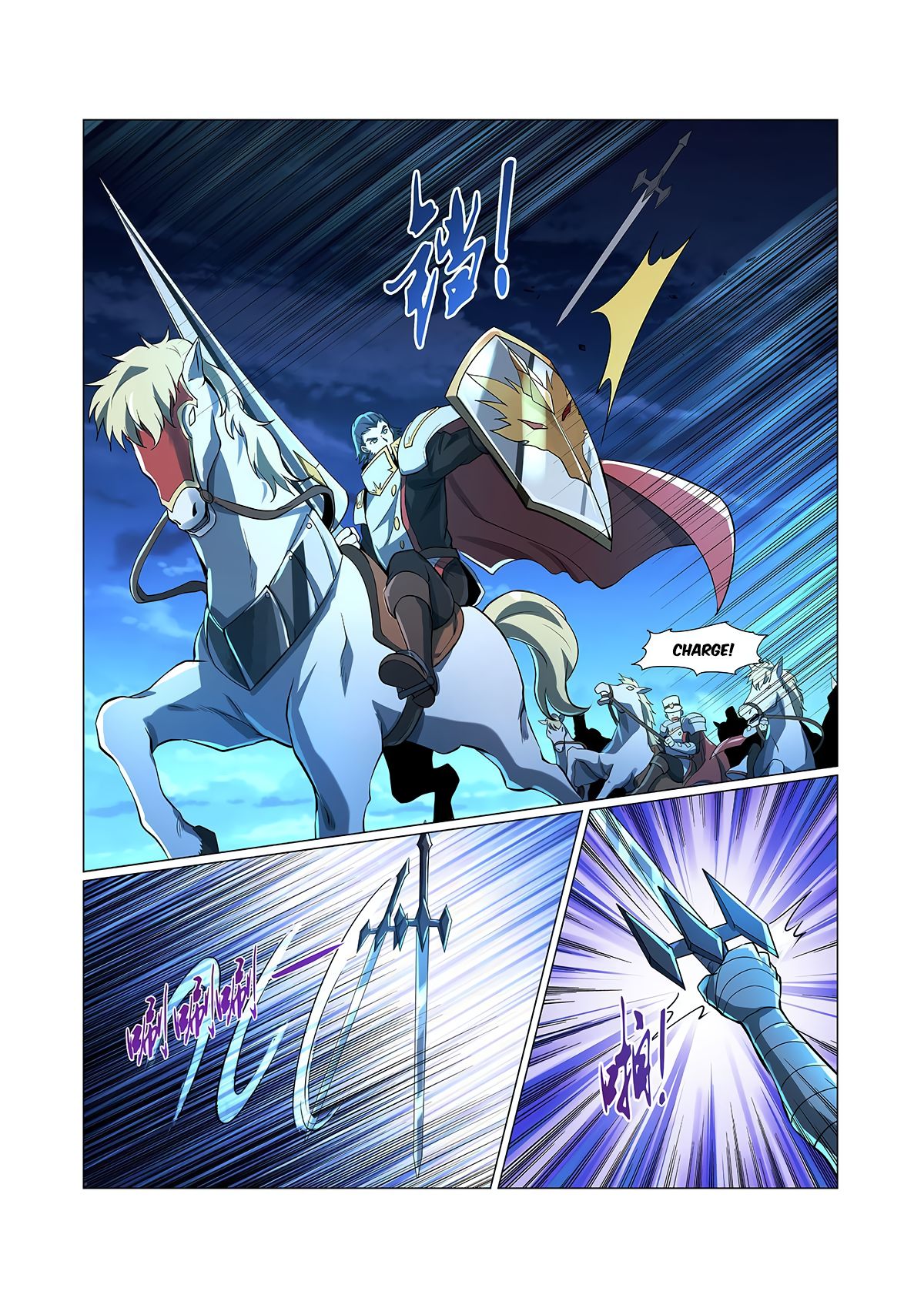 The Demon King Who Lost His Job — Chapter 66 — page 7