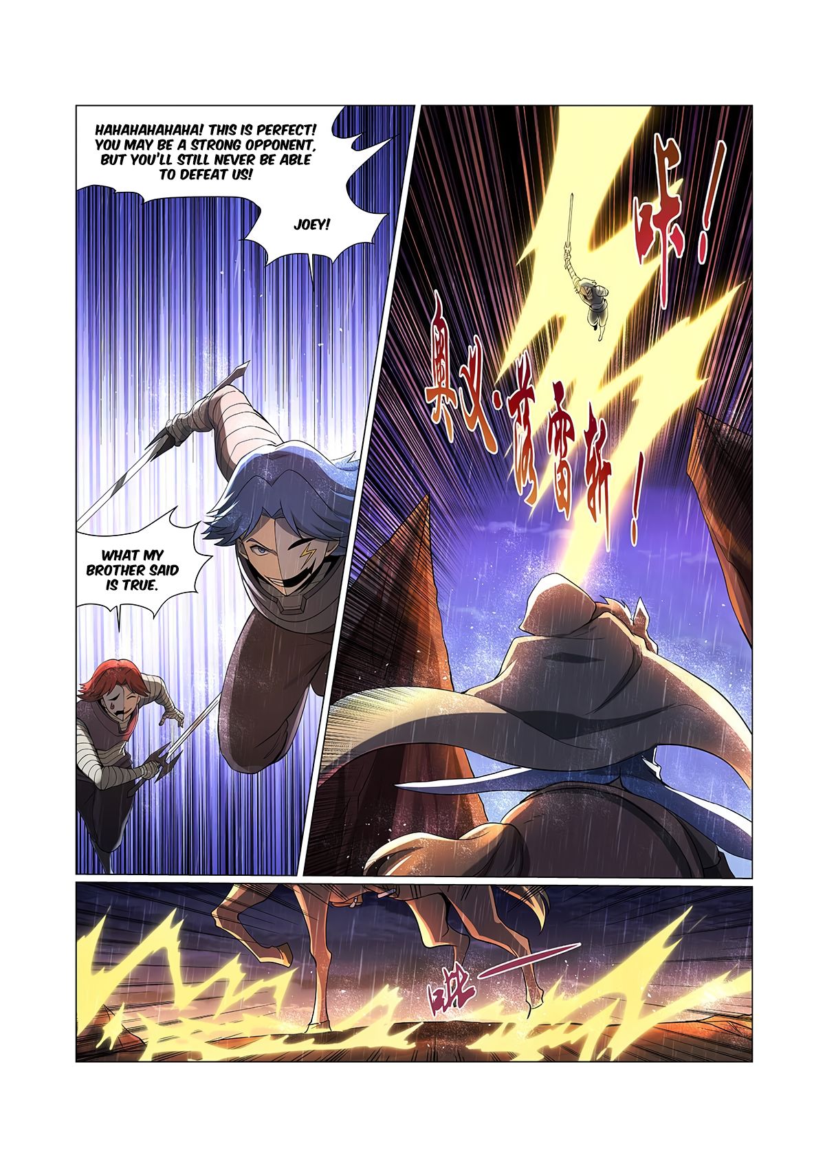 The Demon King Who Lost His Job — Chapter 67 — page 4