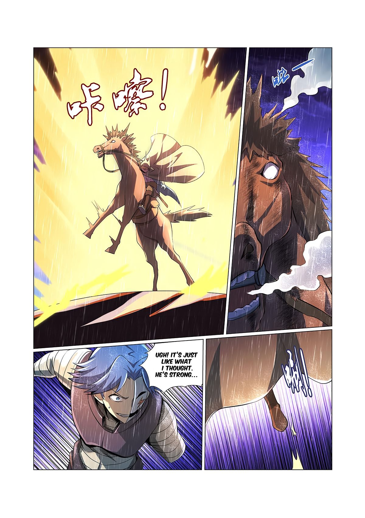 The Demon King Who Lost His Job — Chapter 67 — page 5