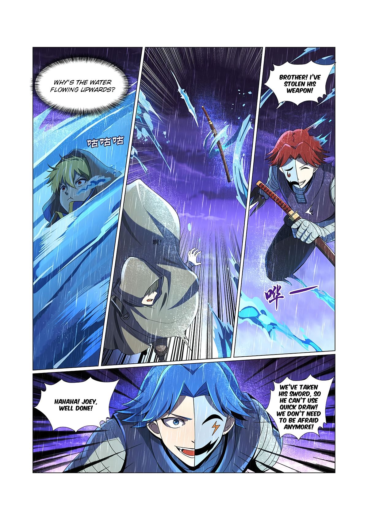 The Demon King Who Lost His Job — Chapter 67 — page 8