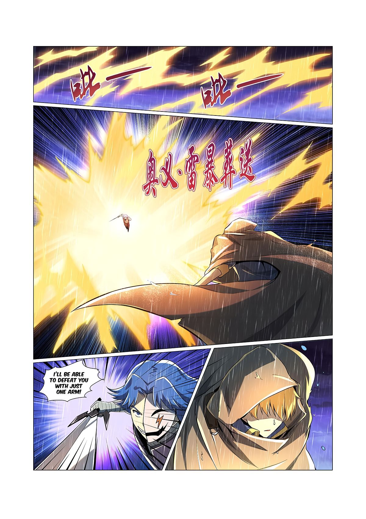The Demon King Who Lost His Job — Chapter 67 — page 9