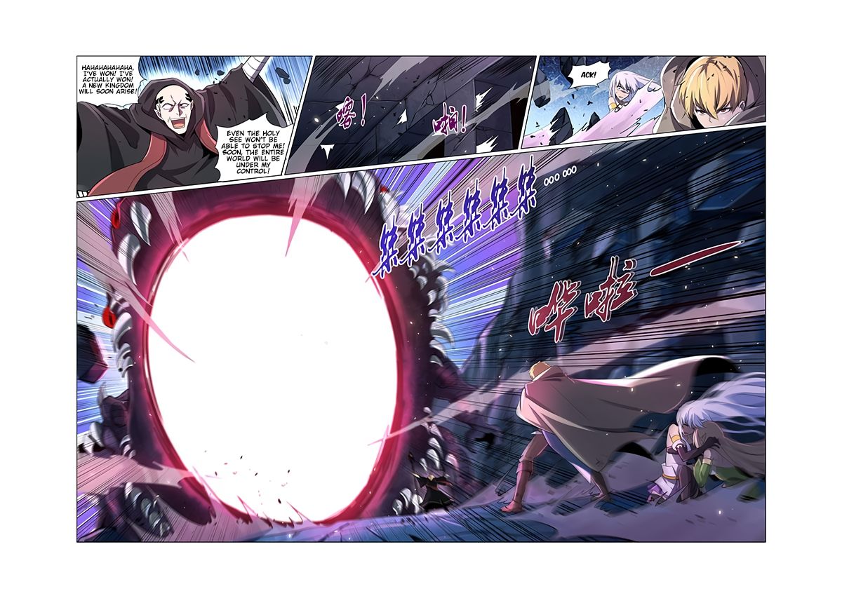 The Demon King Who Lost His Job — Chapter 69 — page 6