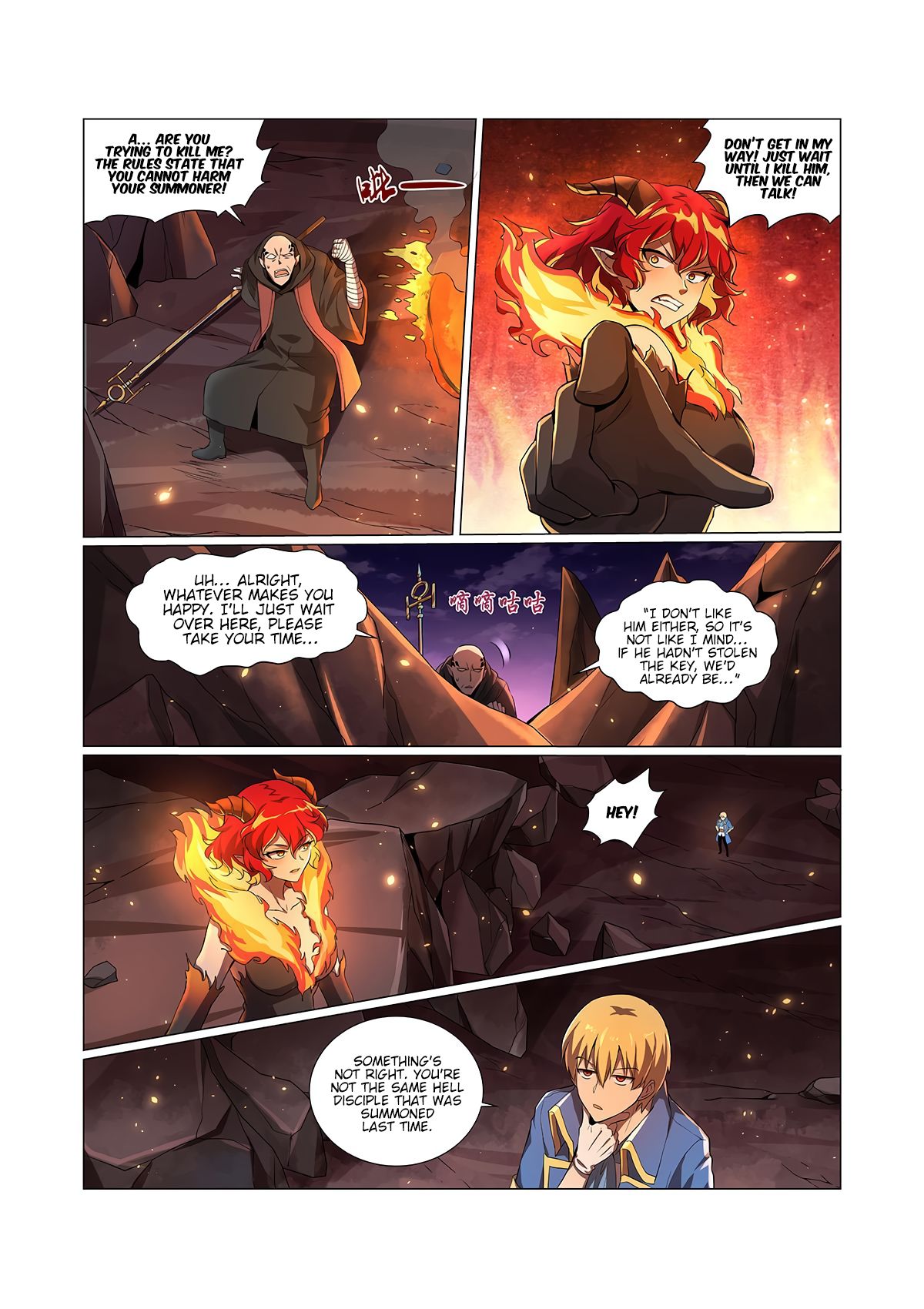 The Demon King Who Lost His Job — Chapter 70 — page 8