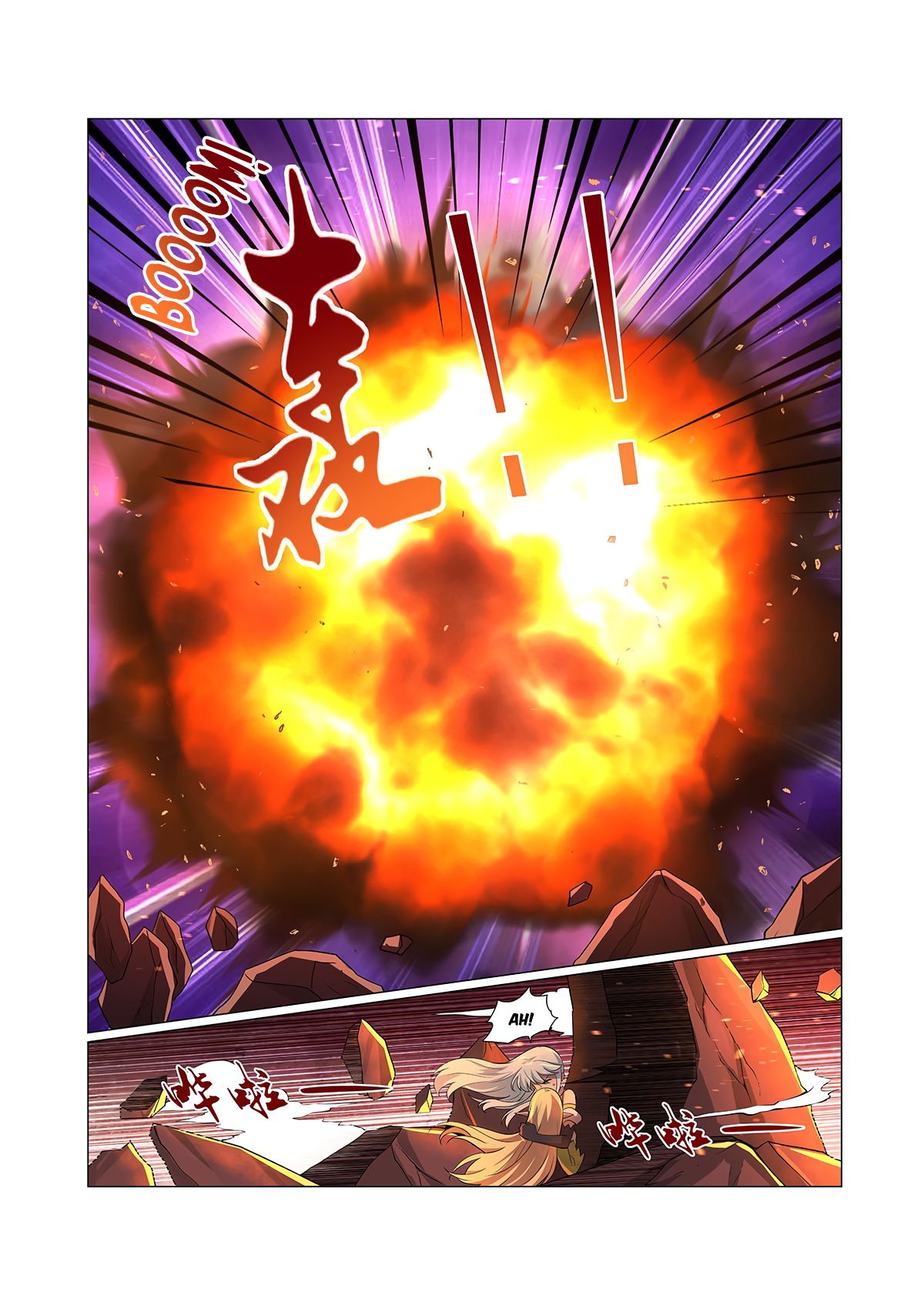 The Demon King Who Lost His Job — Chapter 70 — page 13