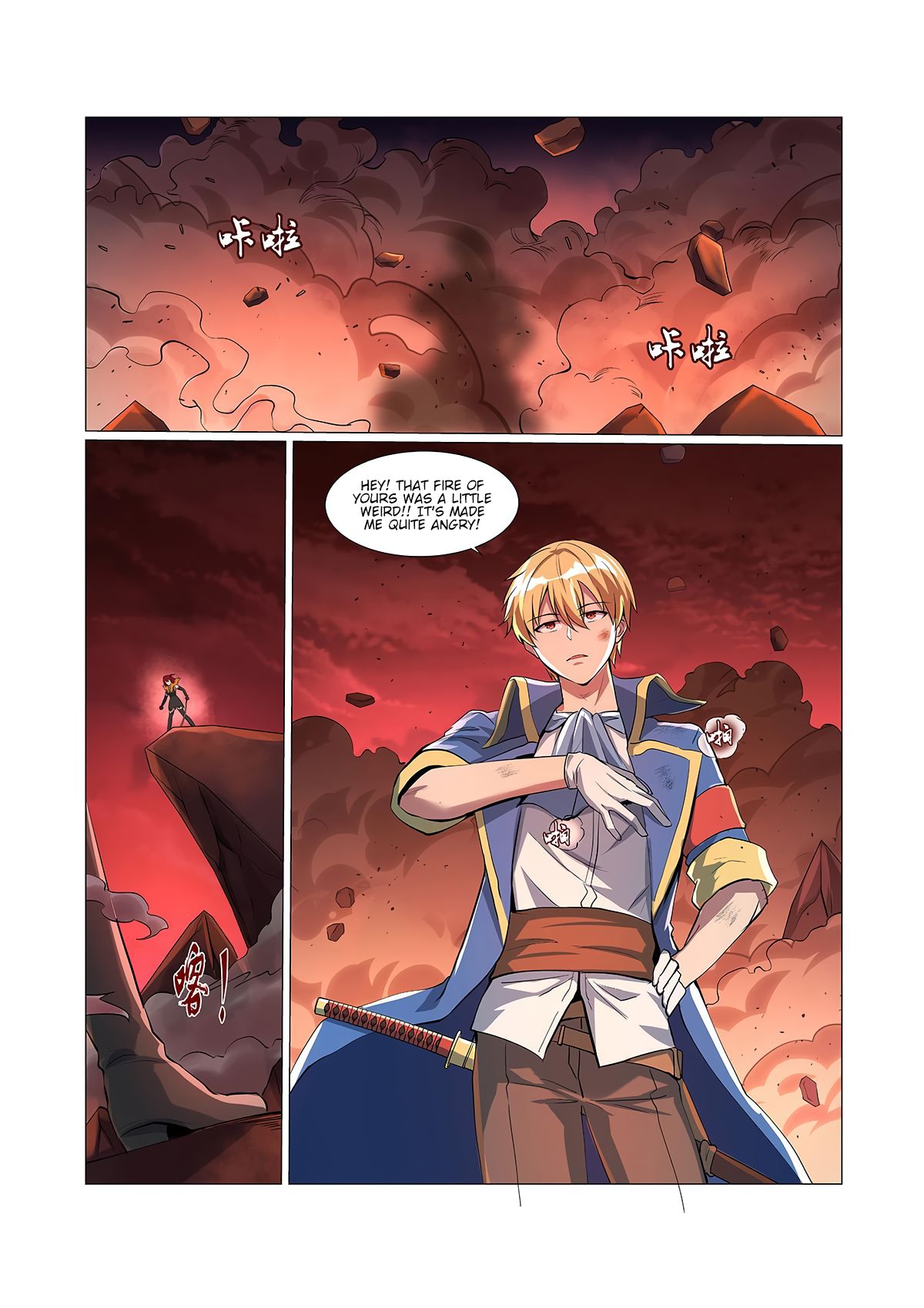 The Demon King Who Lost His Job — Chapter 71 — page 3