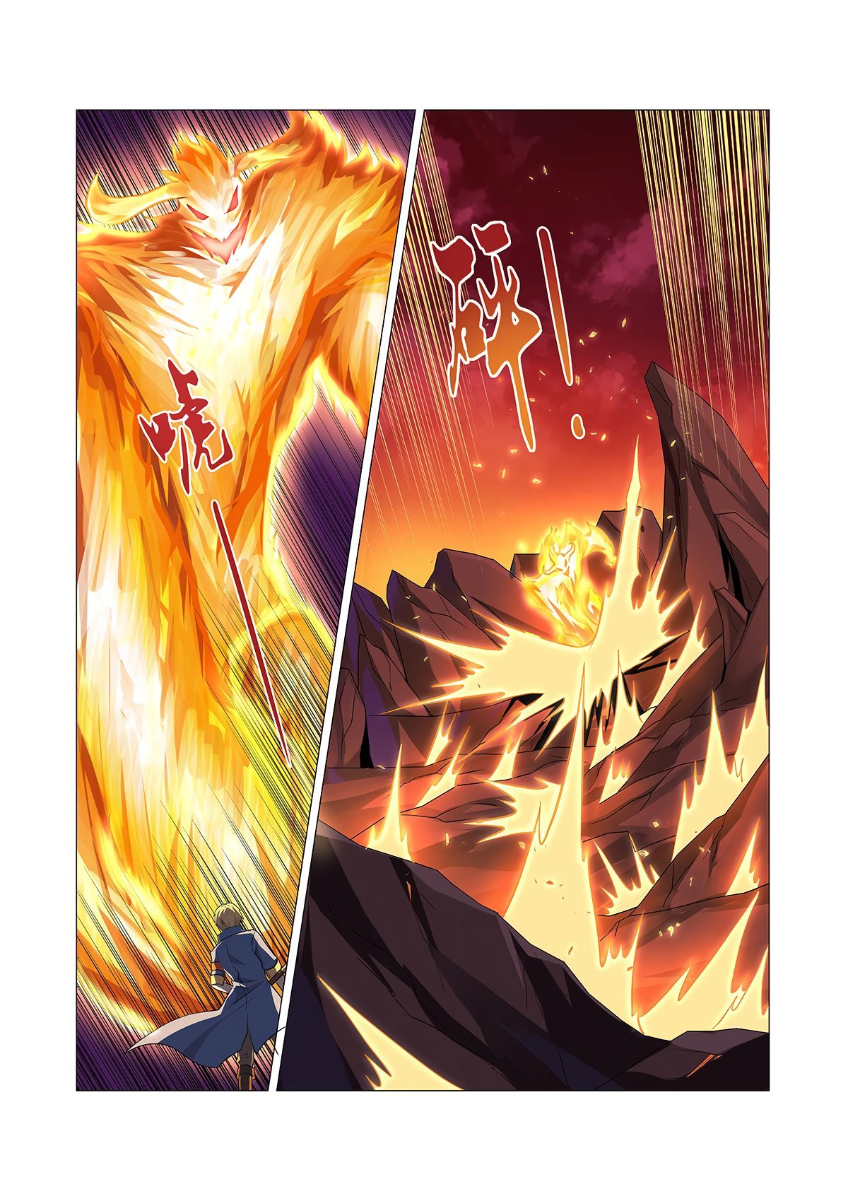 The Demon King Who Lost His Job — Chapter 71 — page 6