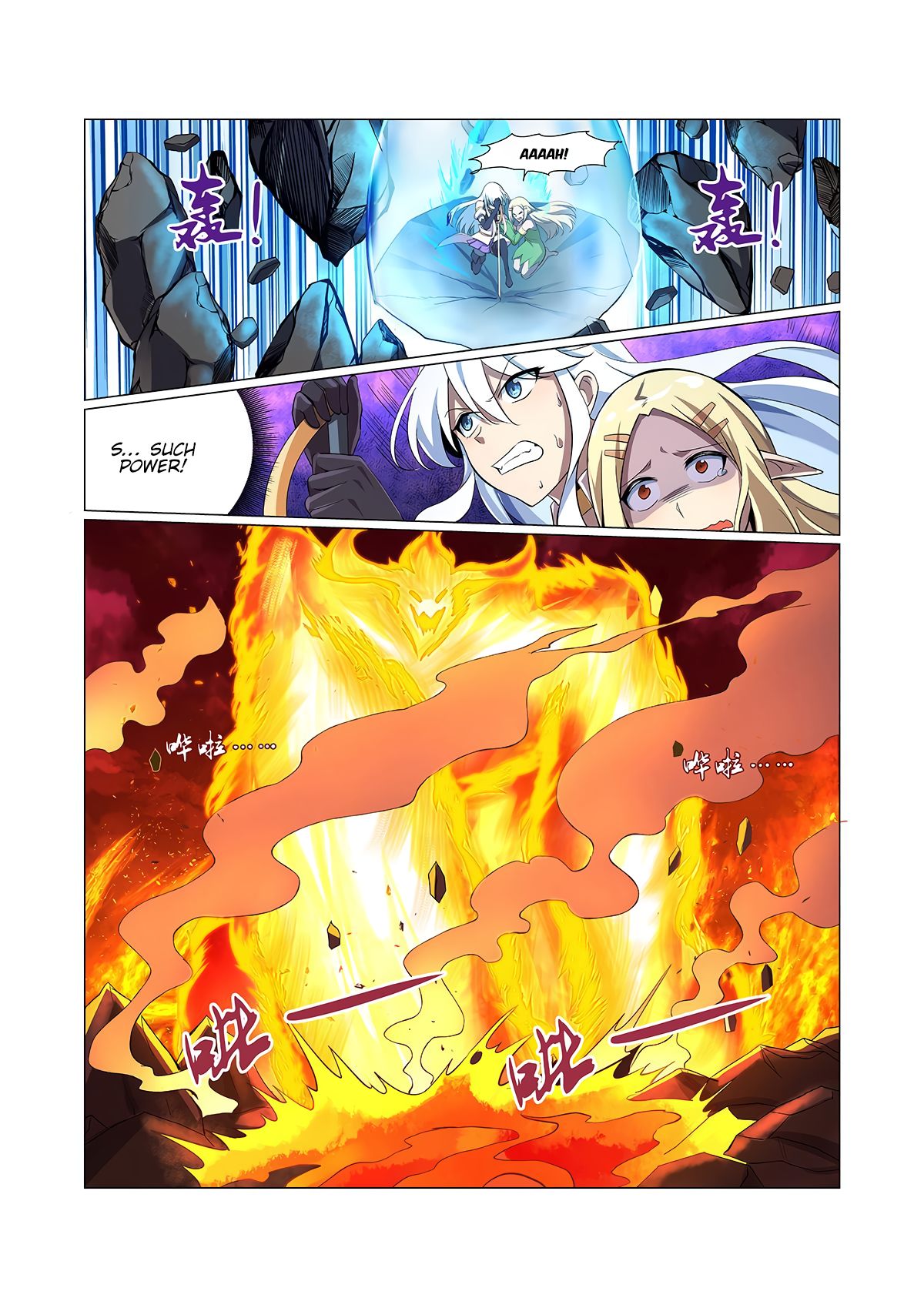 The Demon King Who Lost His Job — Chapter 71 — page 7