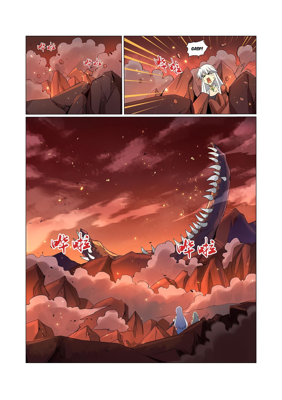 The Demon King Who Lost His Job — Chapter 71 — page 11