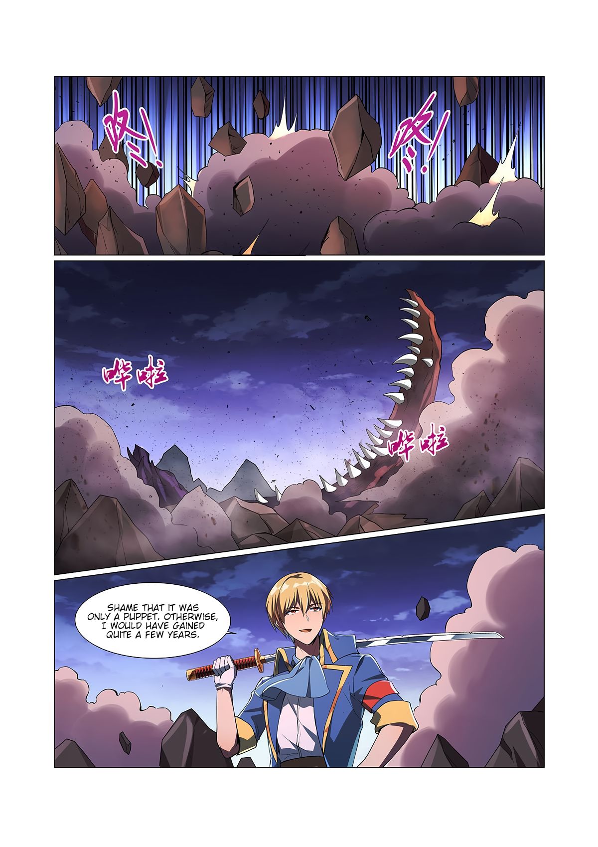 The Demon King Who Lost His Job — Chapter 72 — page 2