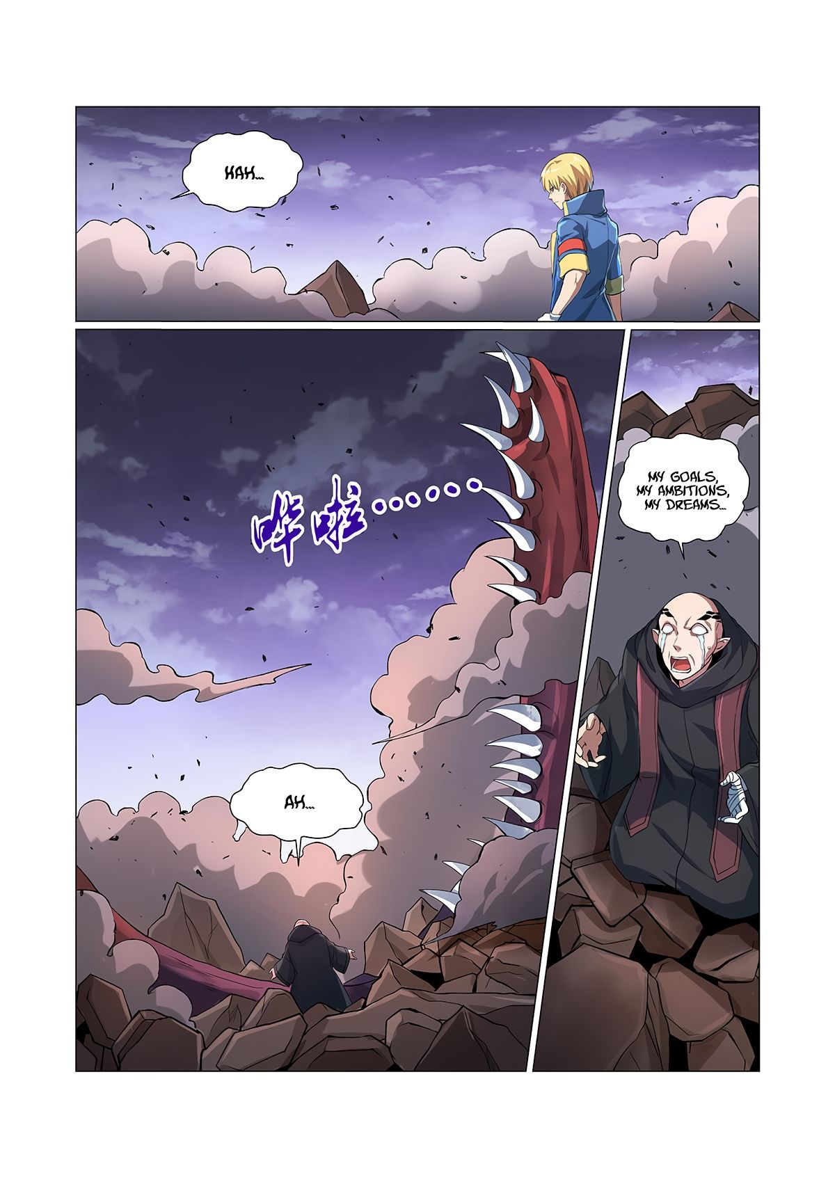 The Demon King Who Lost His Job — Chapter 72 — page 3