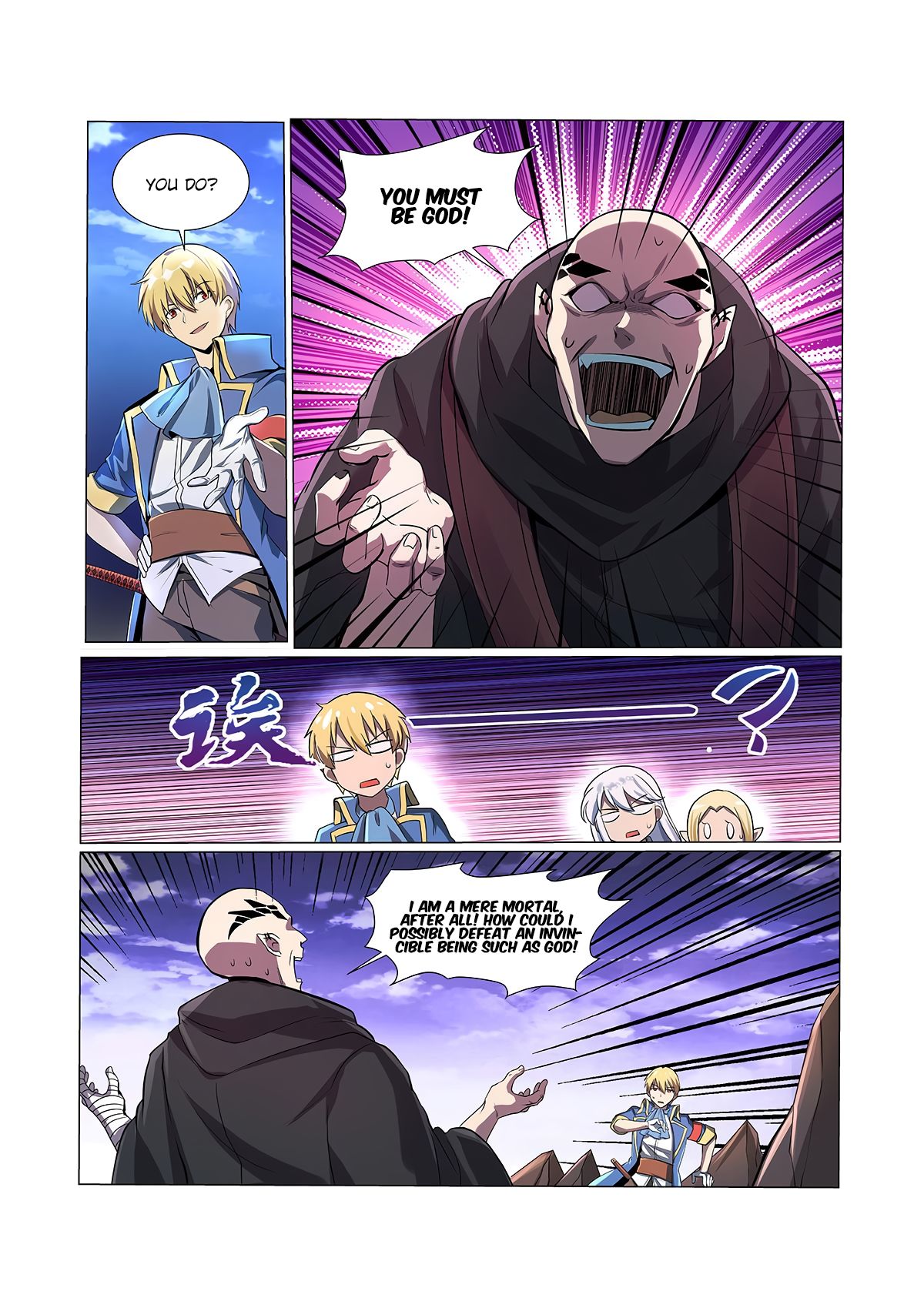 The Demon King Who Lost His Job — Chapter 72 — page 7