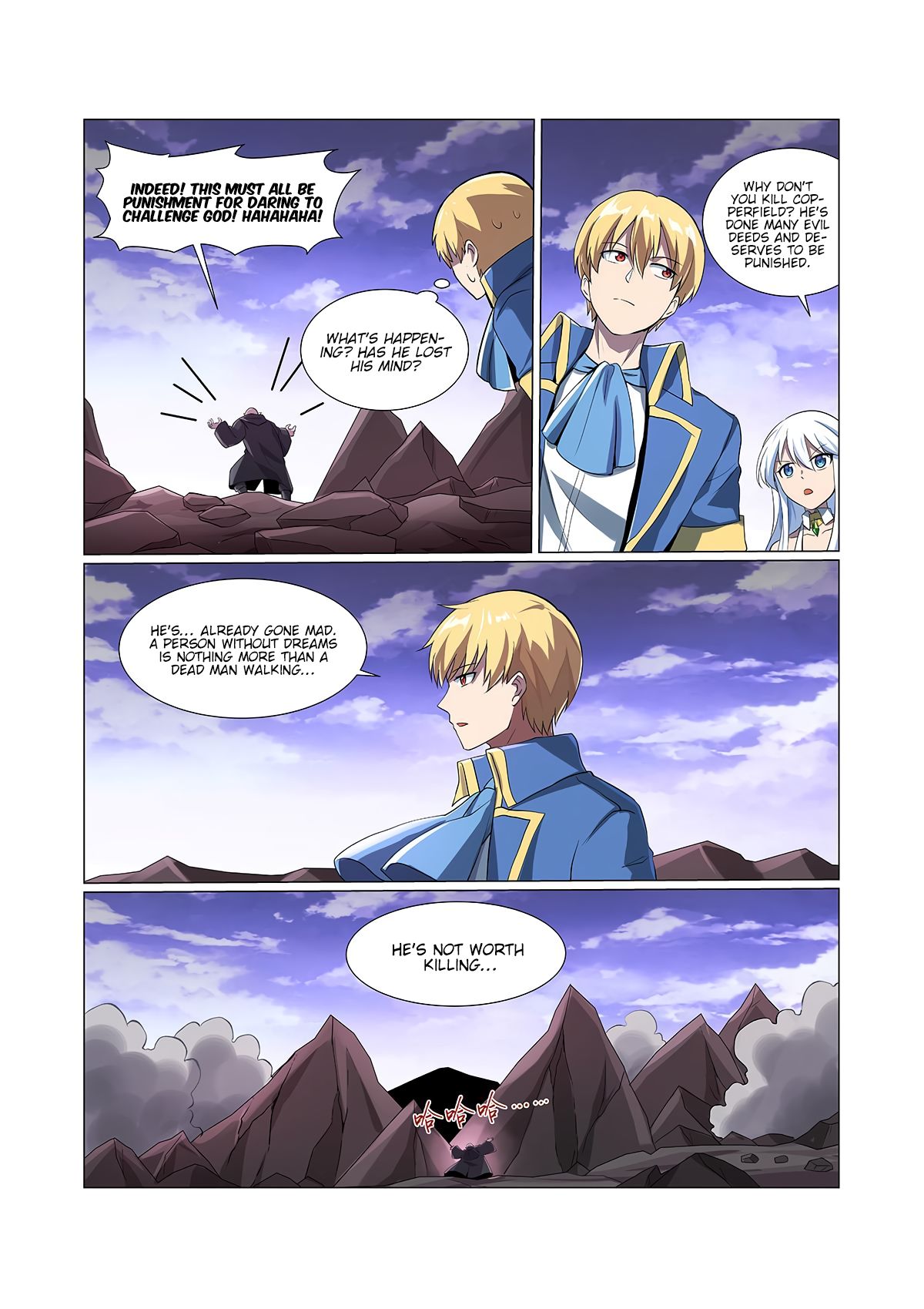 The Demon King Who Lost His Job — Chapter 72 — page 8