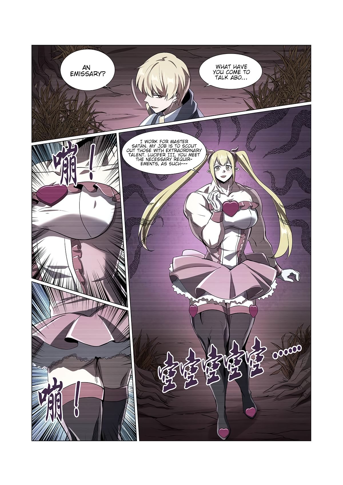 The Demon King Who Lost His Job — Chapter 73 — page 7