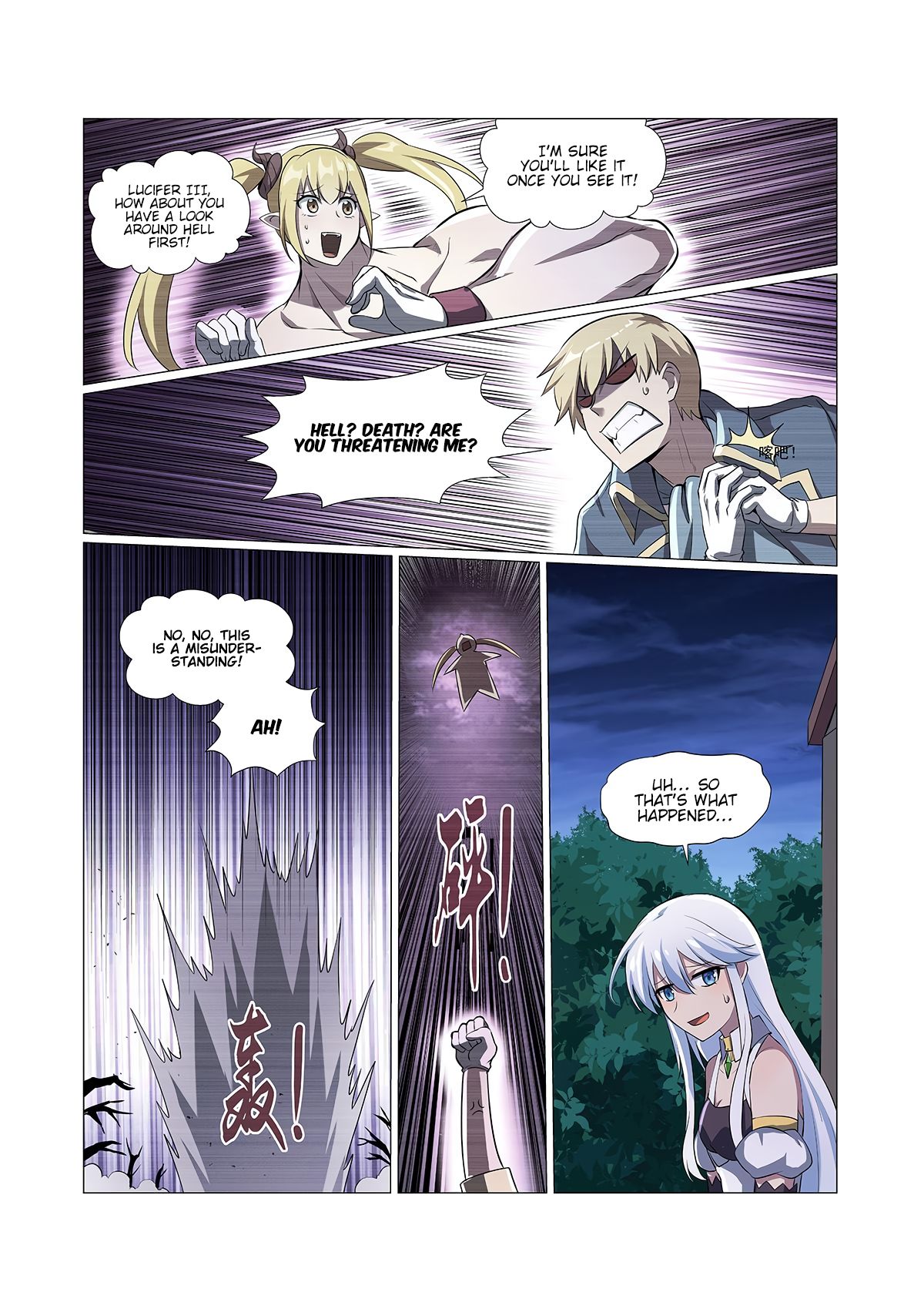 The Demon King Who Lost His Job — Chapter 73 — page 9