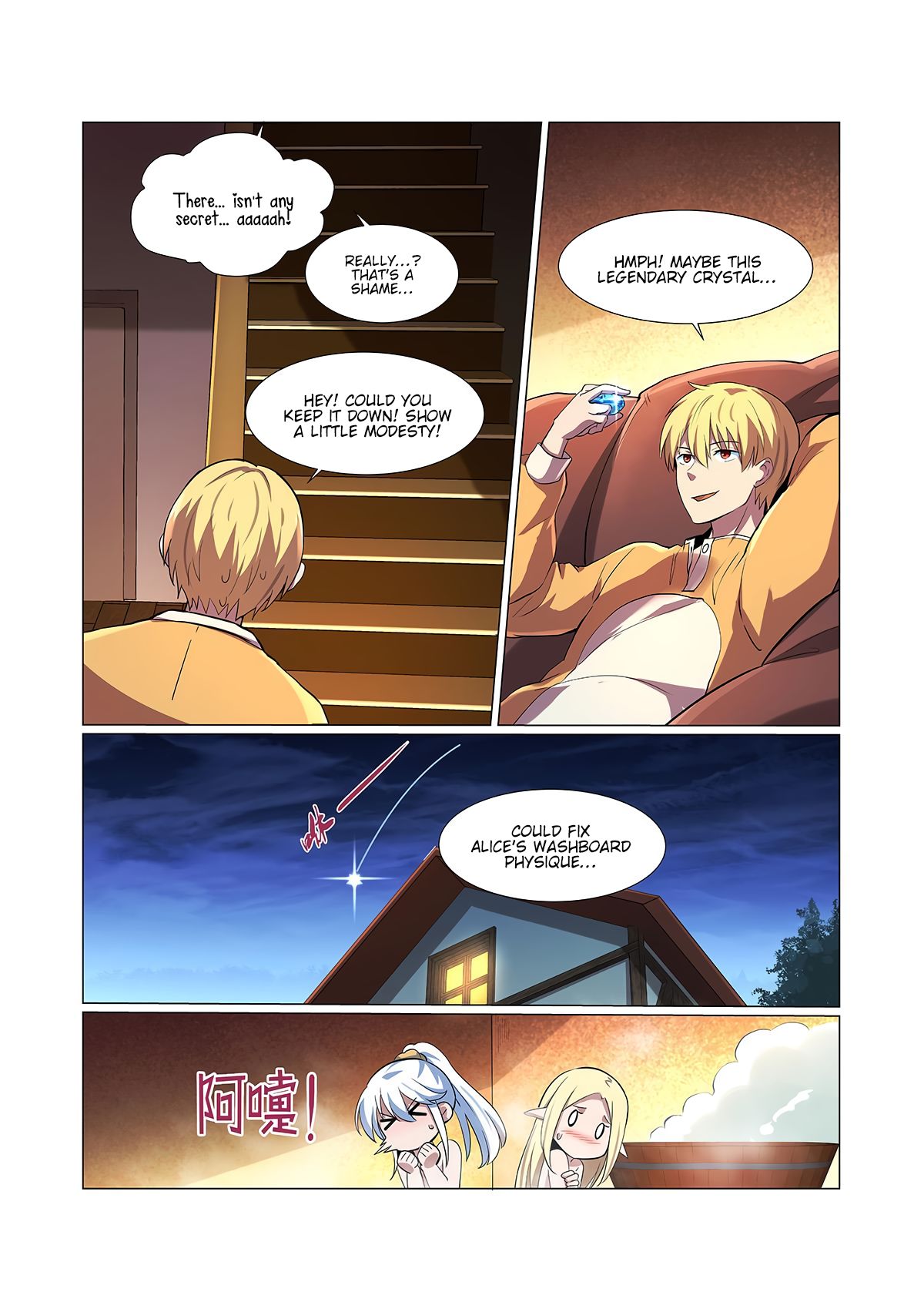 The Demon King Who Lost His Job — Chapter 73 — page 12