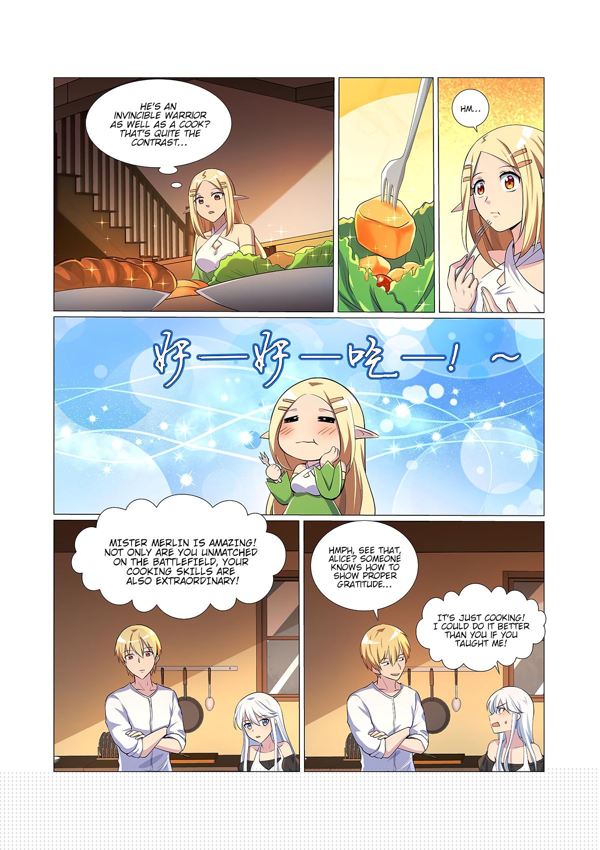 The Demon King Who Lost His Job — Chapter 74 — page 3
