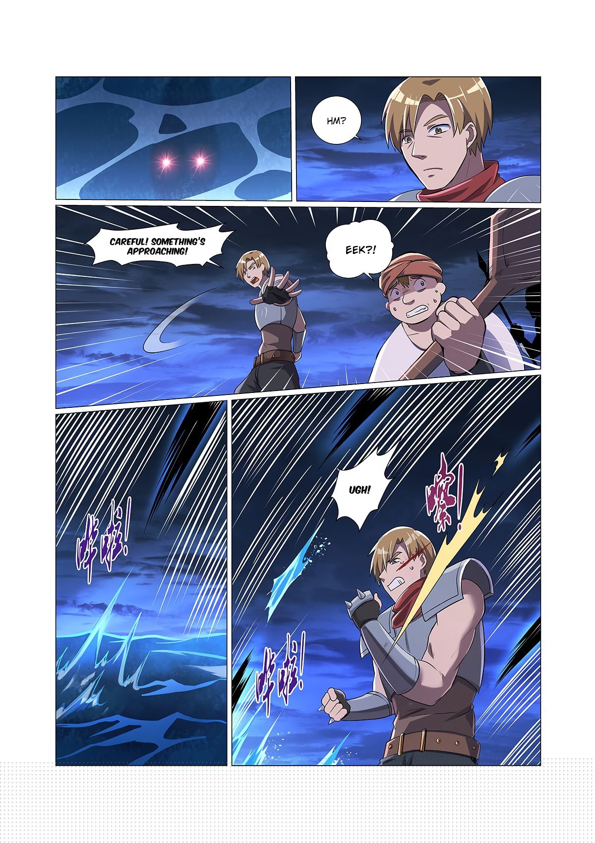 The Demon King Who Lost His Job — Chapter 74 — page 6