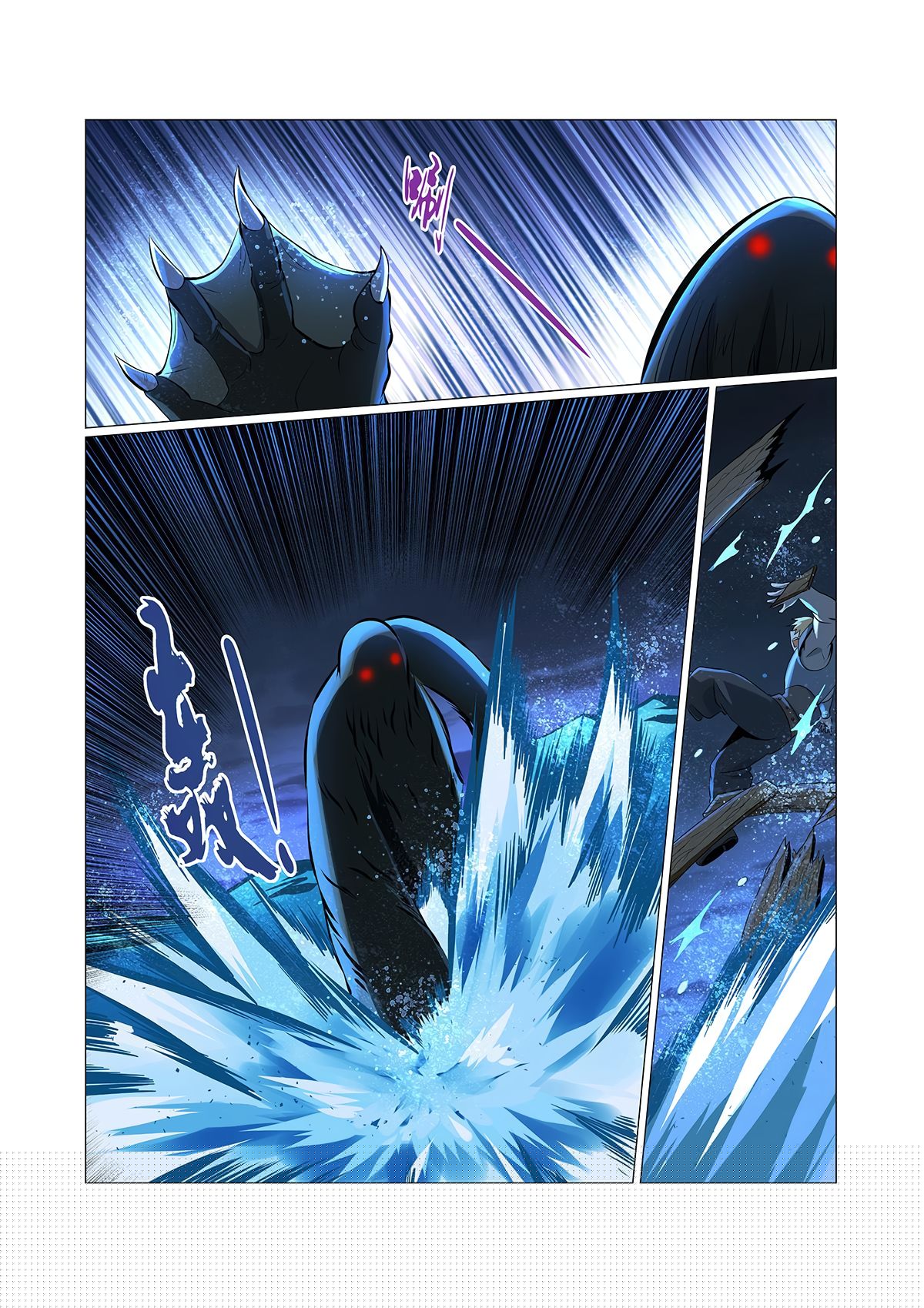 The Demon King Who Lost His Job — Chapter 74 — page 10