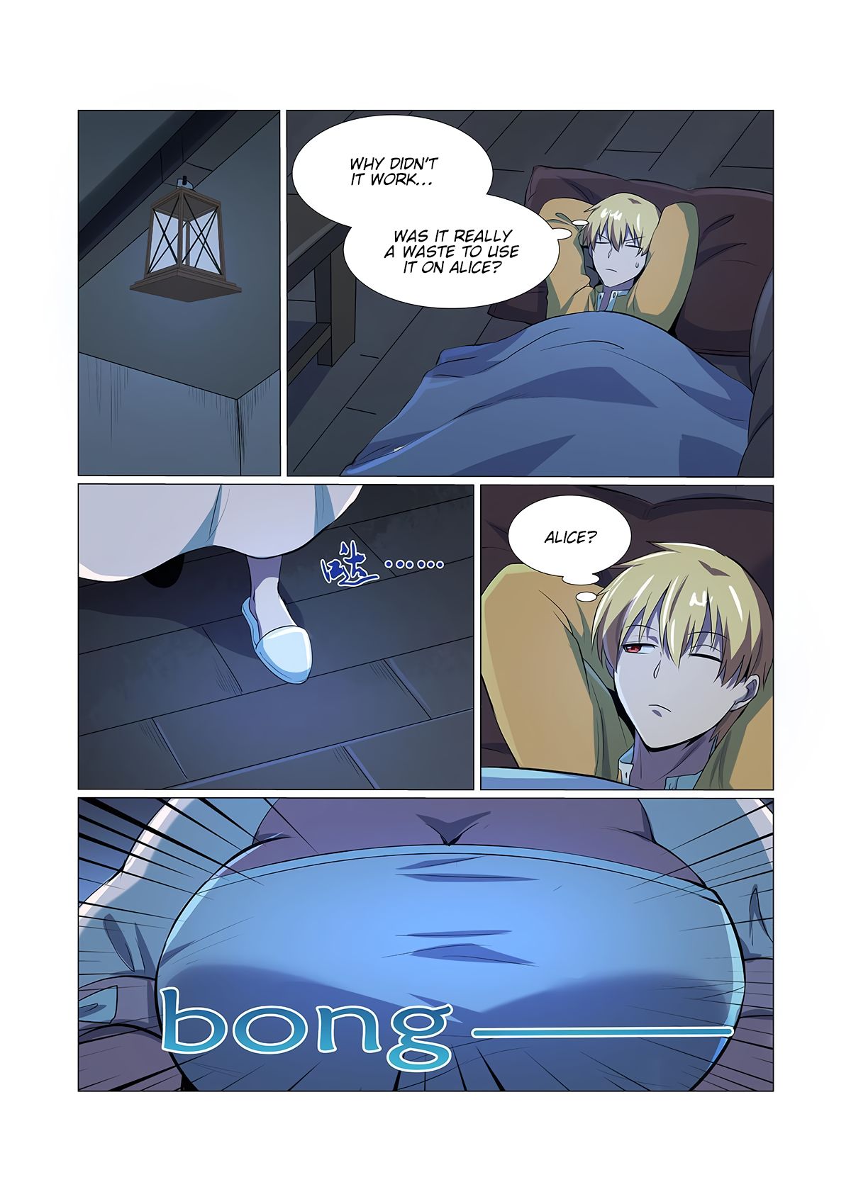 The Demon King Who Lost His Job — Chapter 75 — page 7