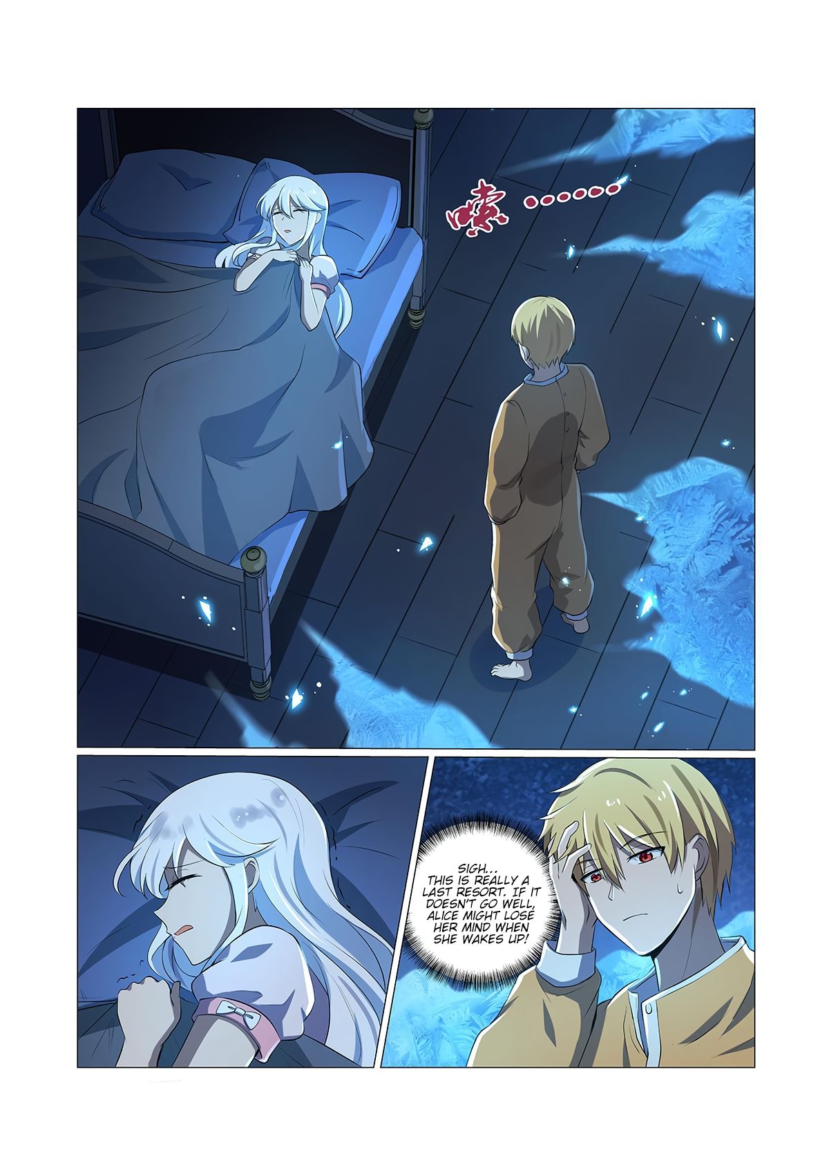 The Demon King Who Lost His Job — Chapter 75 — page 12