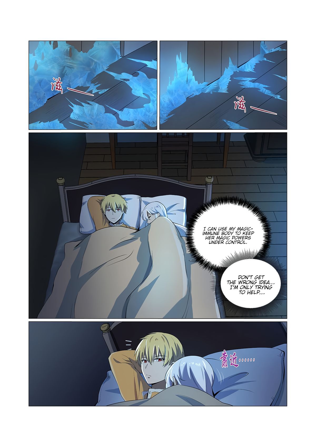 The Demon King Who Lost His Job — Chapter 75 — page 13