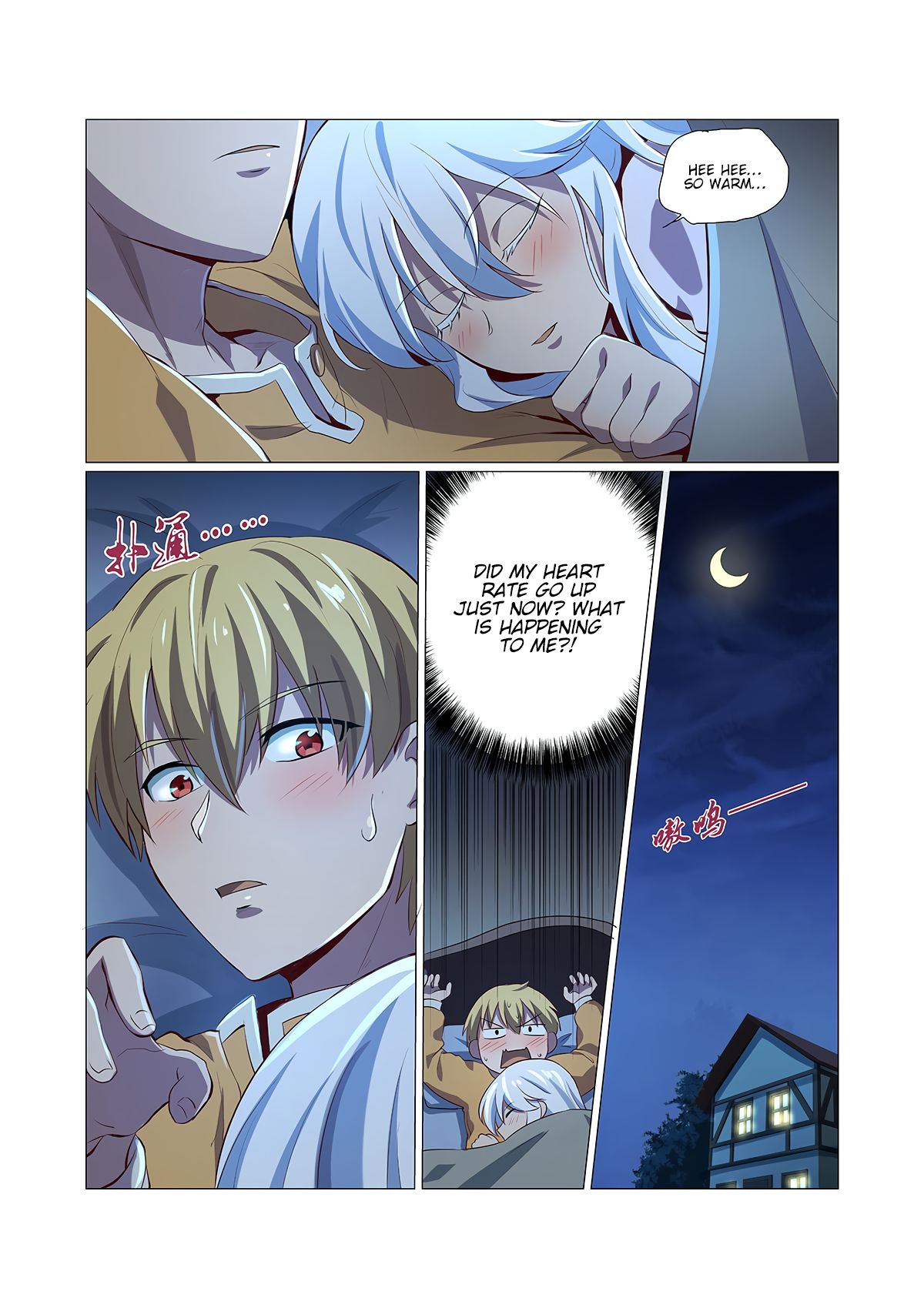 The Demon King Who Lost His Job — Chapter 75 — page 14