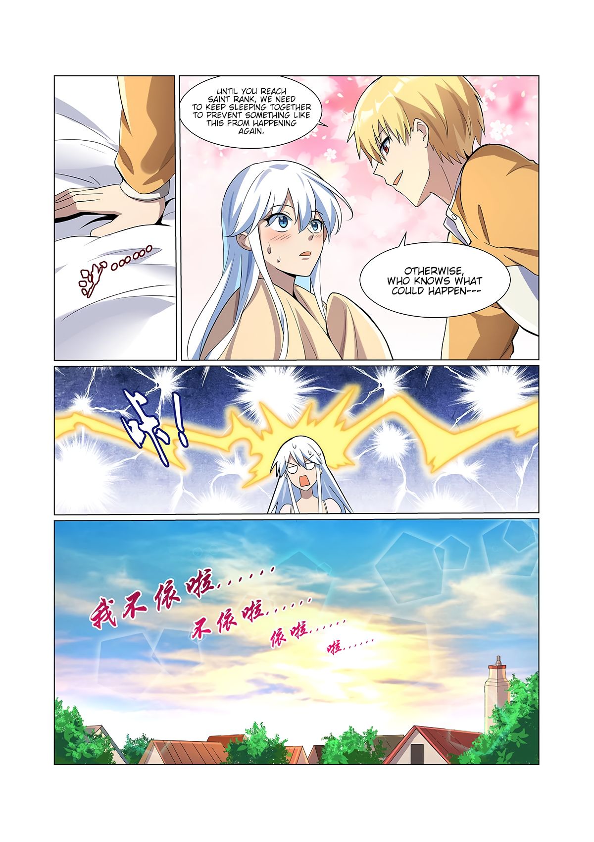 The Demon King Who Lost His Job — Chapter 76 — page 6