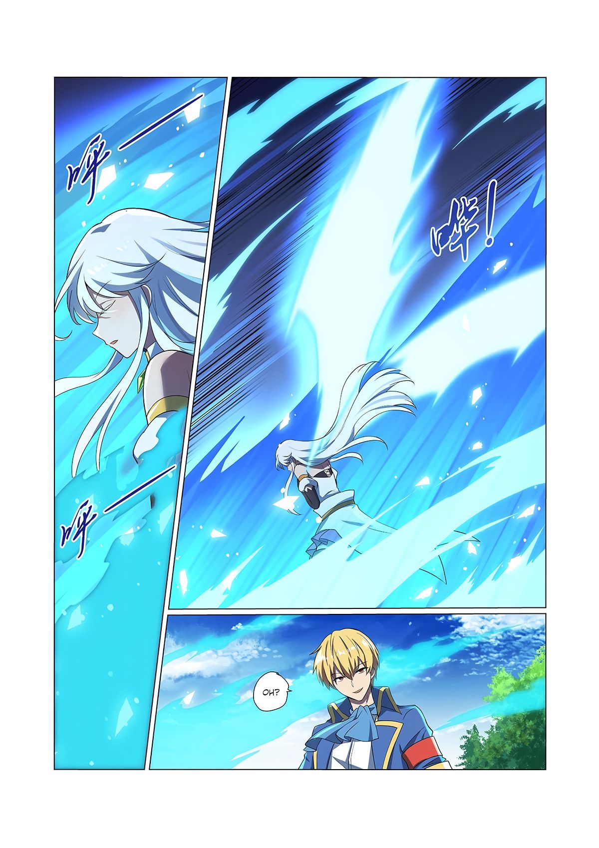The Demon King Who Lost His Job — Chapter 76 — page 11