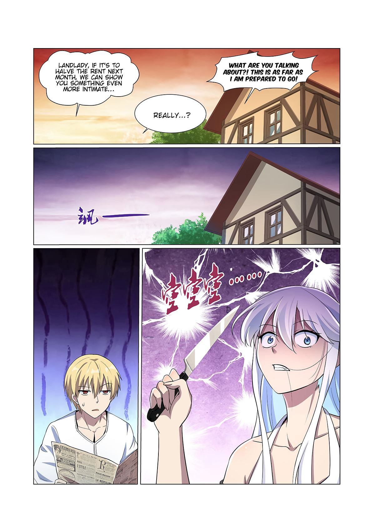 The Demon King Who Lost His Job — Chapter 77 — page 9