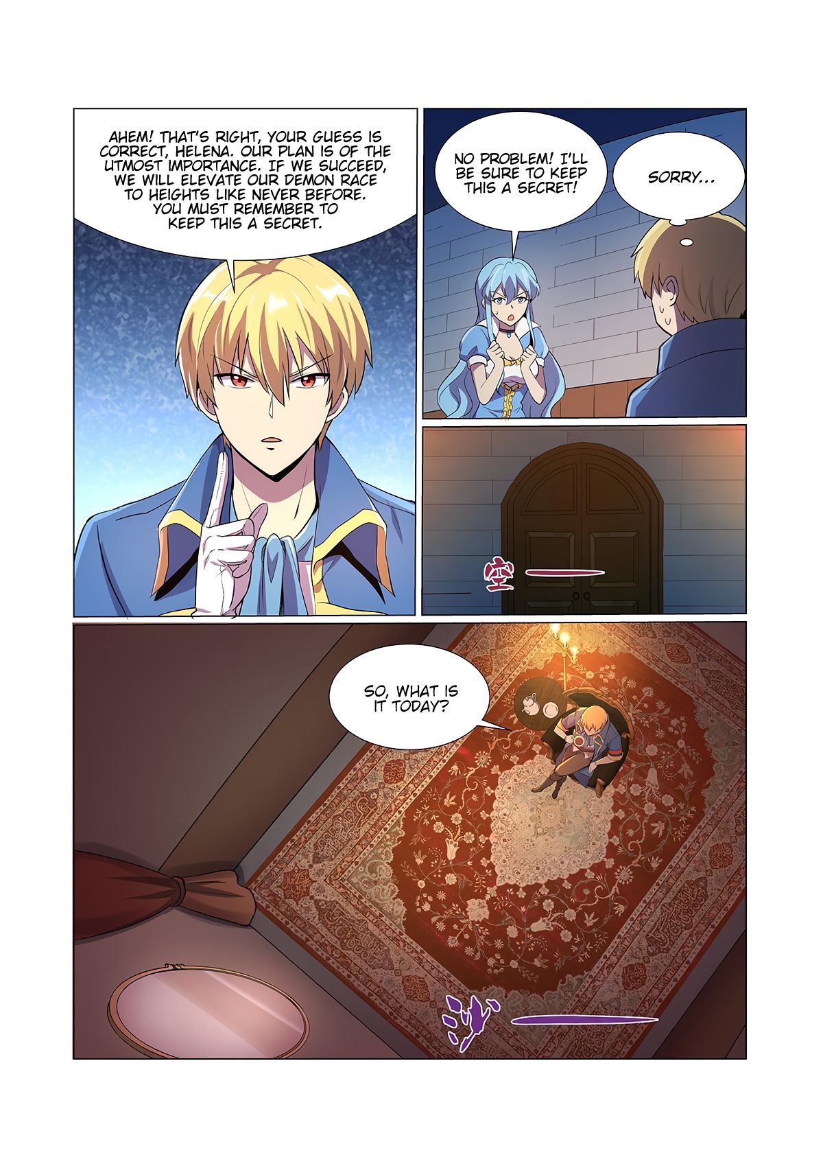 The Demon King Who Lost His Job — Chapter 80 — page 3