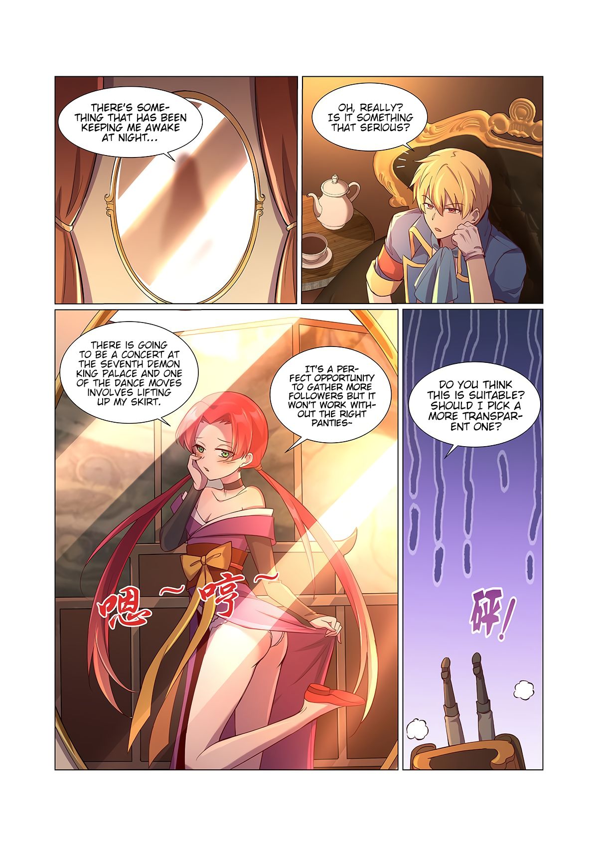 The Demon King Who Lost His Job — Chapter 80 — page 4