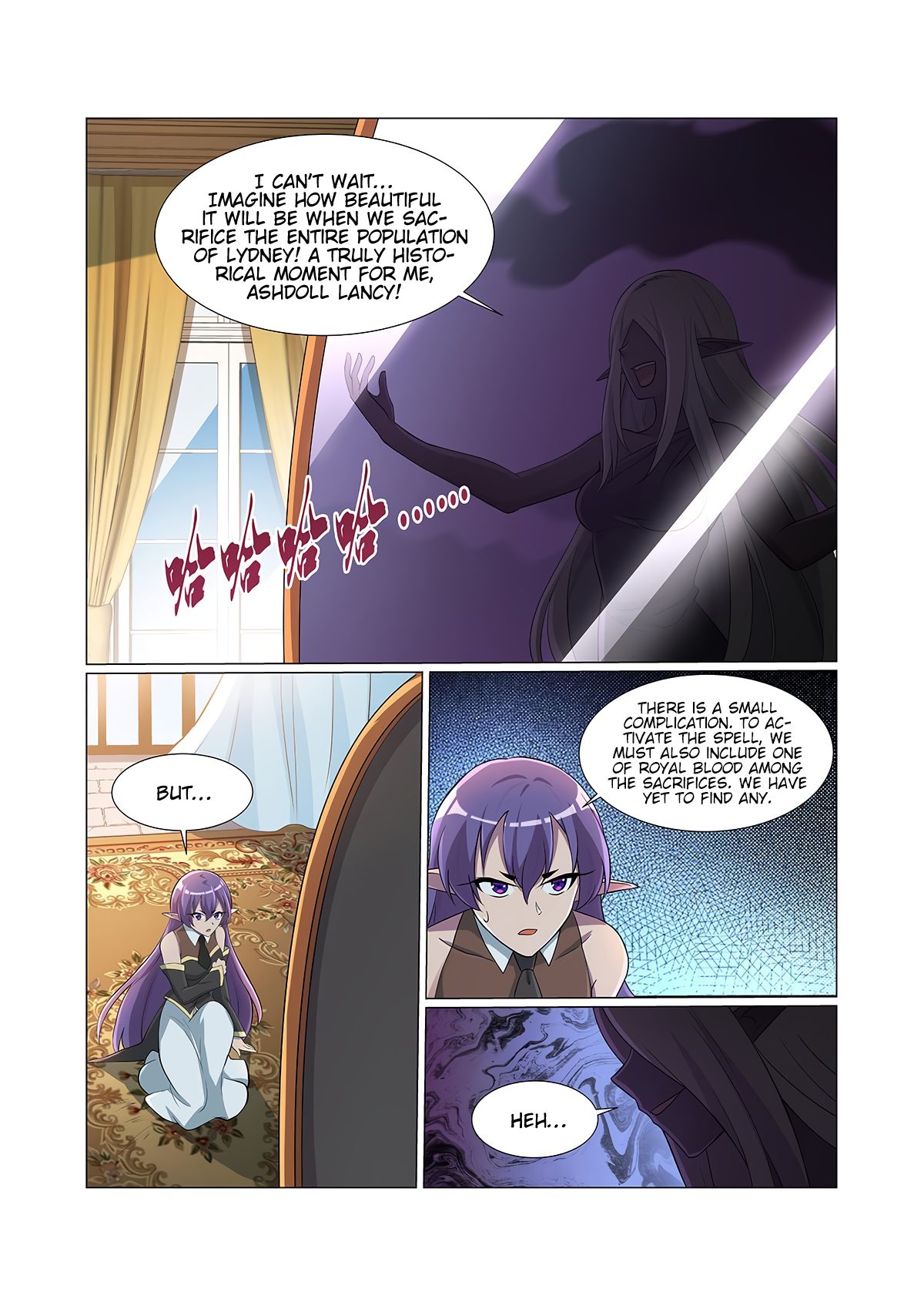 The Demon King Who Lost His Job — Chapter 81 — page 9