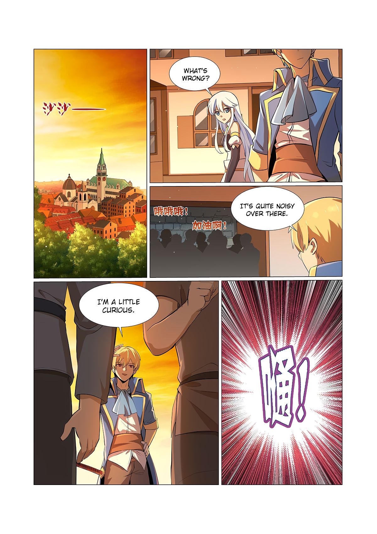 The Demon King Who Lost His Job — Chapter 84 — page 2