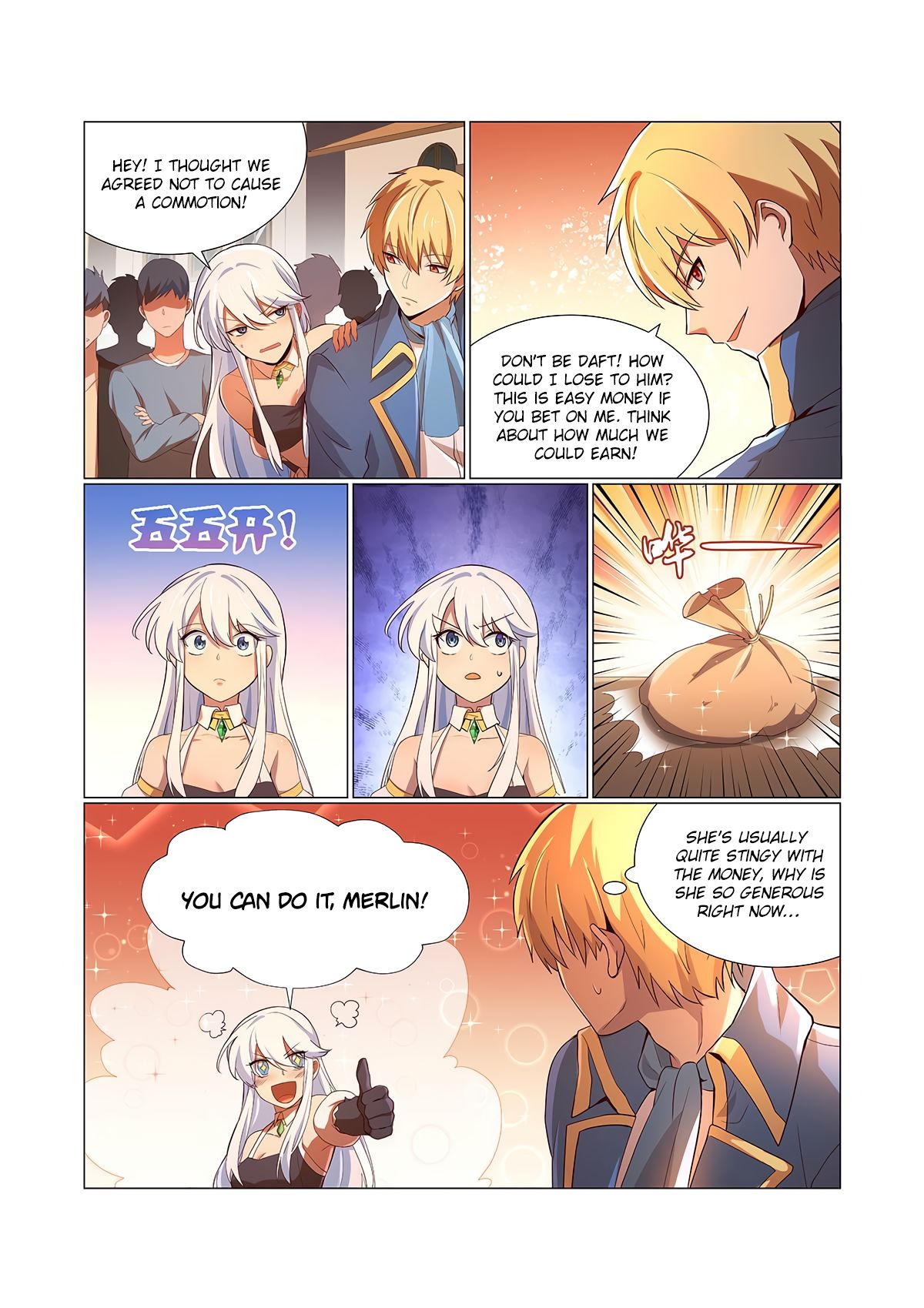 The Demon King Who Lost His Job — Chapter 84 — page 7