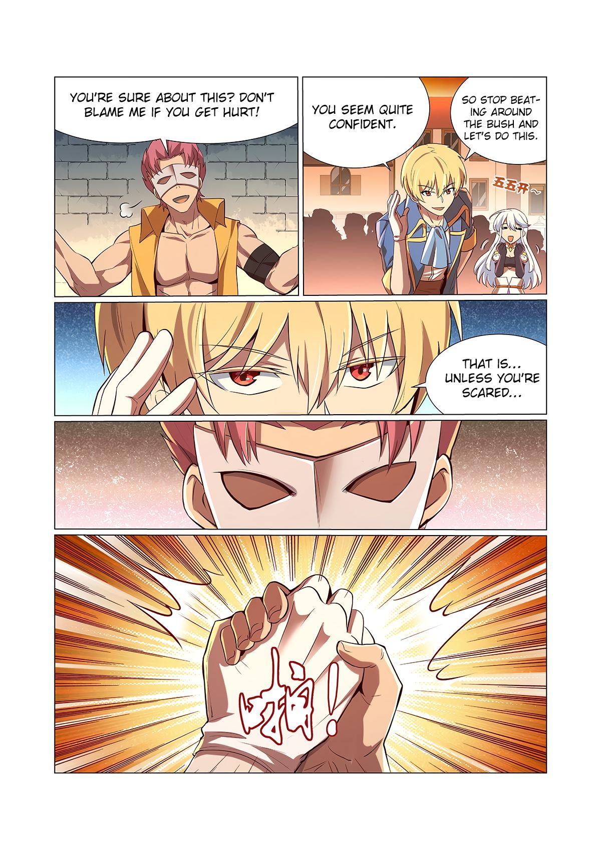 The Demon King Who Lost His Job — Chapter 84 — page 8