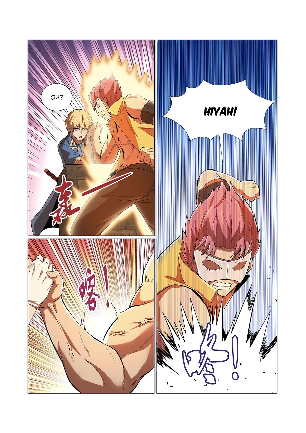 The Demon King Who Lost His Job — Chapter 84 — page 11