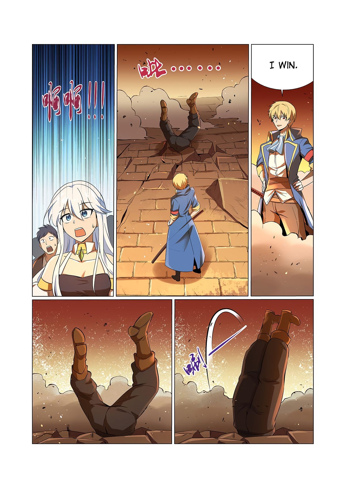 The Demon King Who Lost His Job — Chapter 85 — page 2