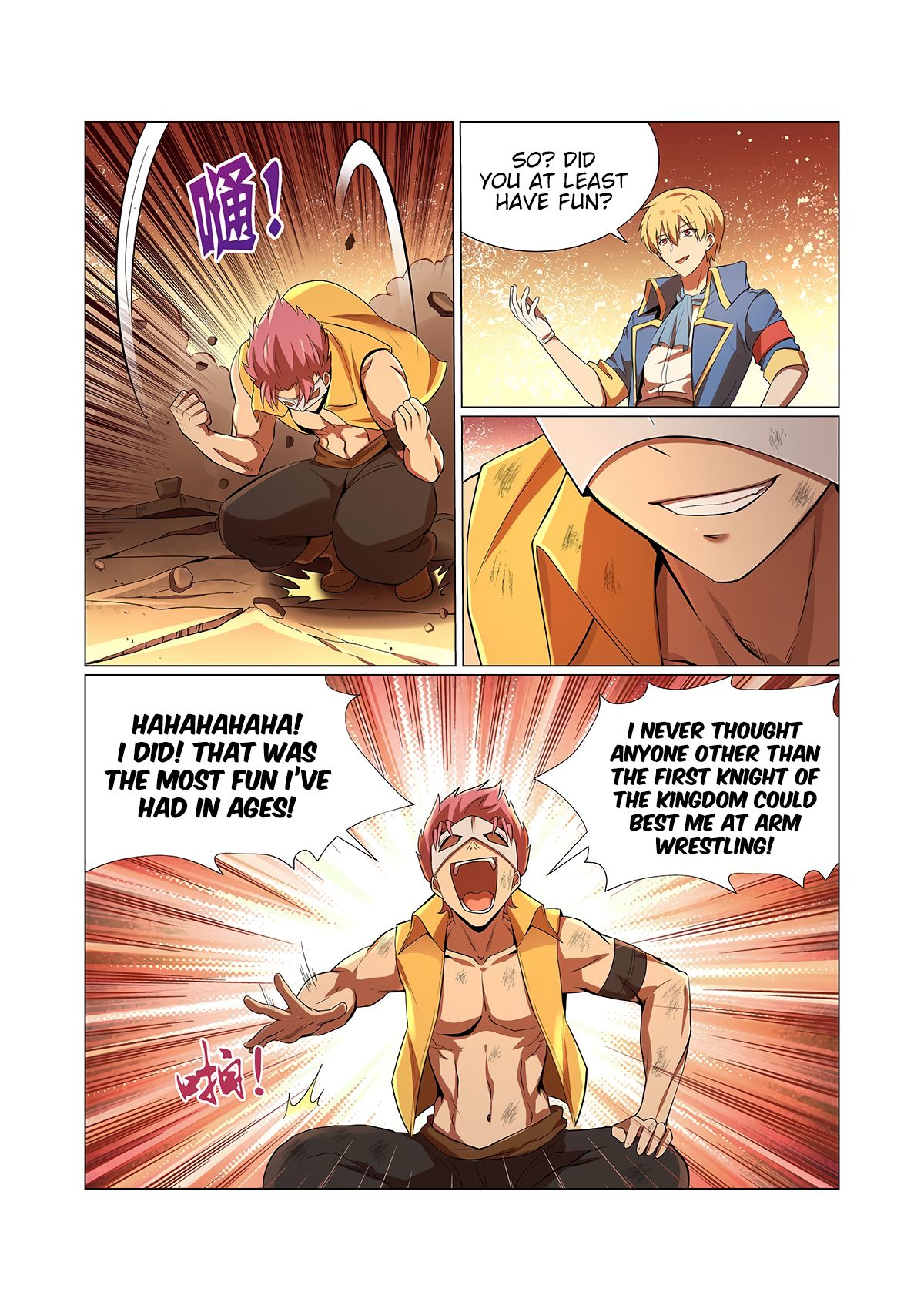 The Demon King Who Lost His Job — Chapter 85 — page 3