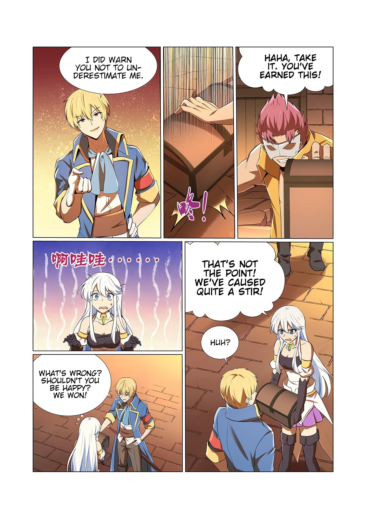 The Demon King Who Lost His Job — Chapter 85 — page 4