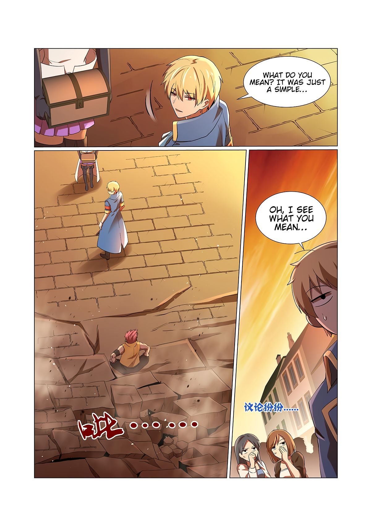 The Demon King Who Lost His Job — Chapter 85 — page 5