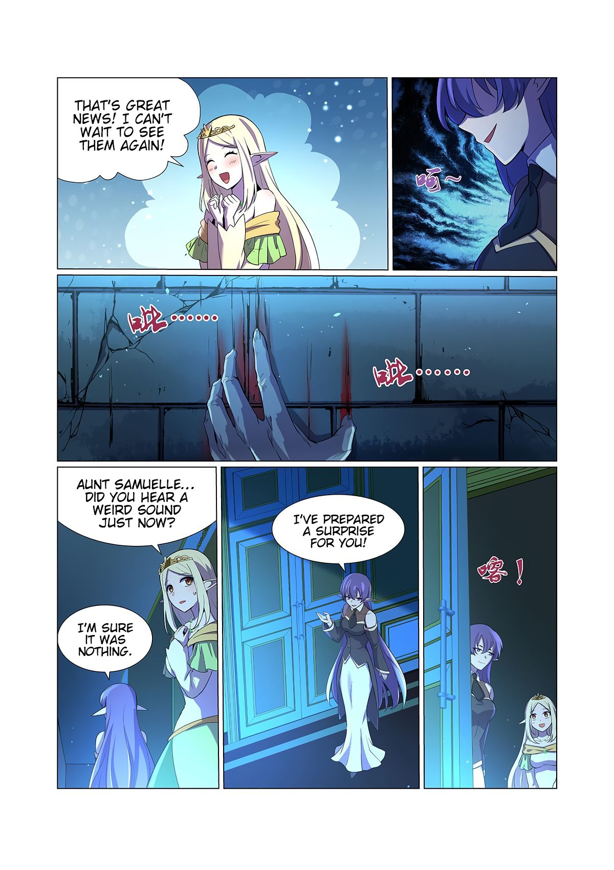 The Demon King Who Lost His Job — Chapter 86 — page 3