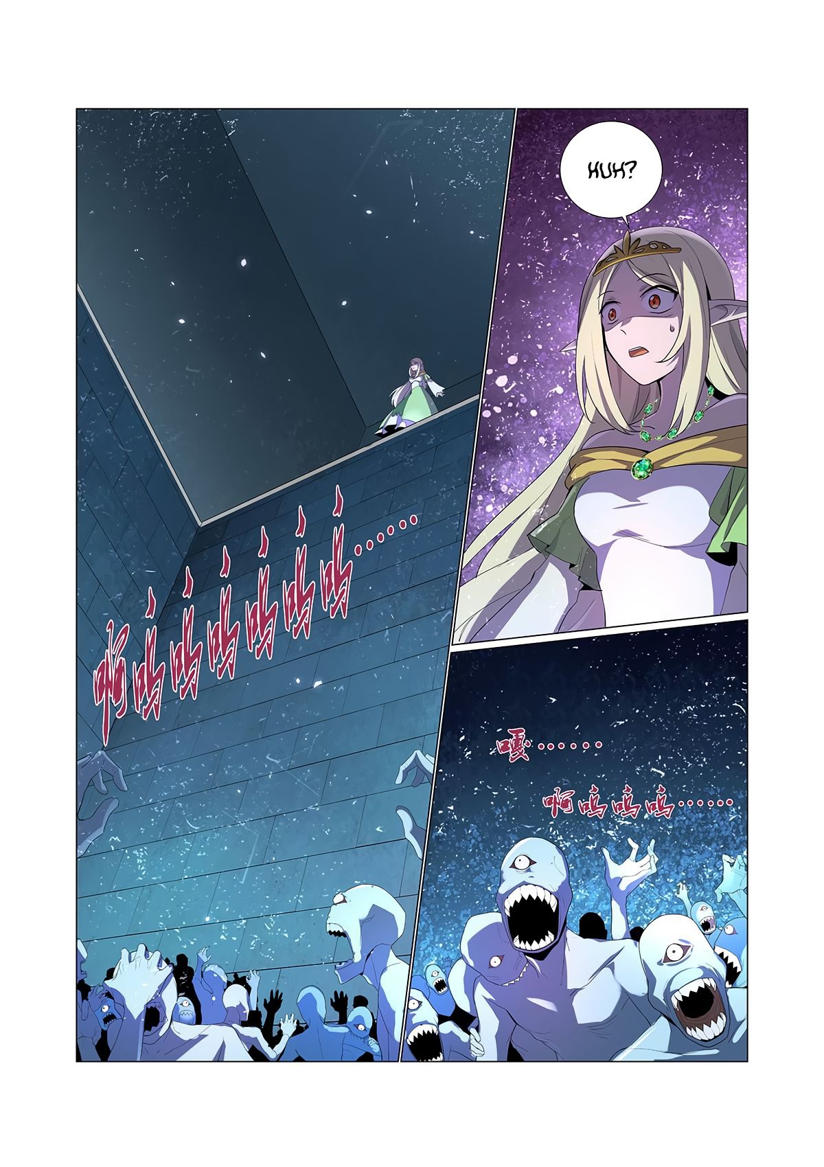 The Demon King Who Lost His Job — Chapter 86 — page 4