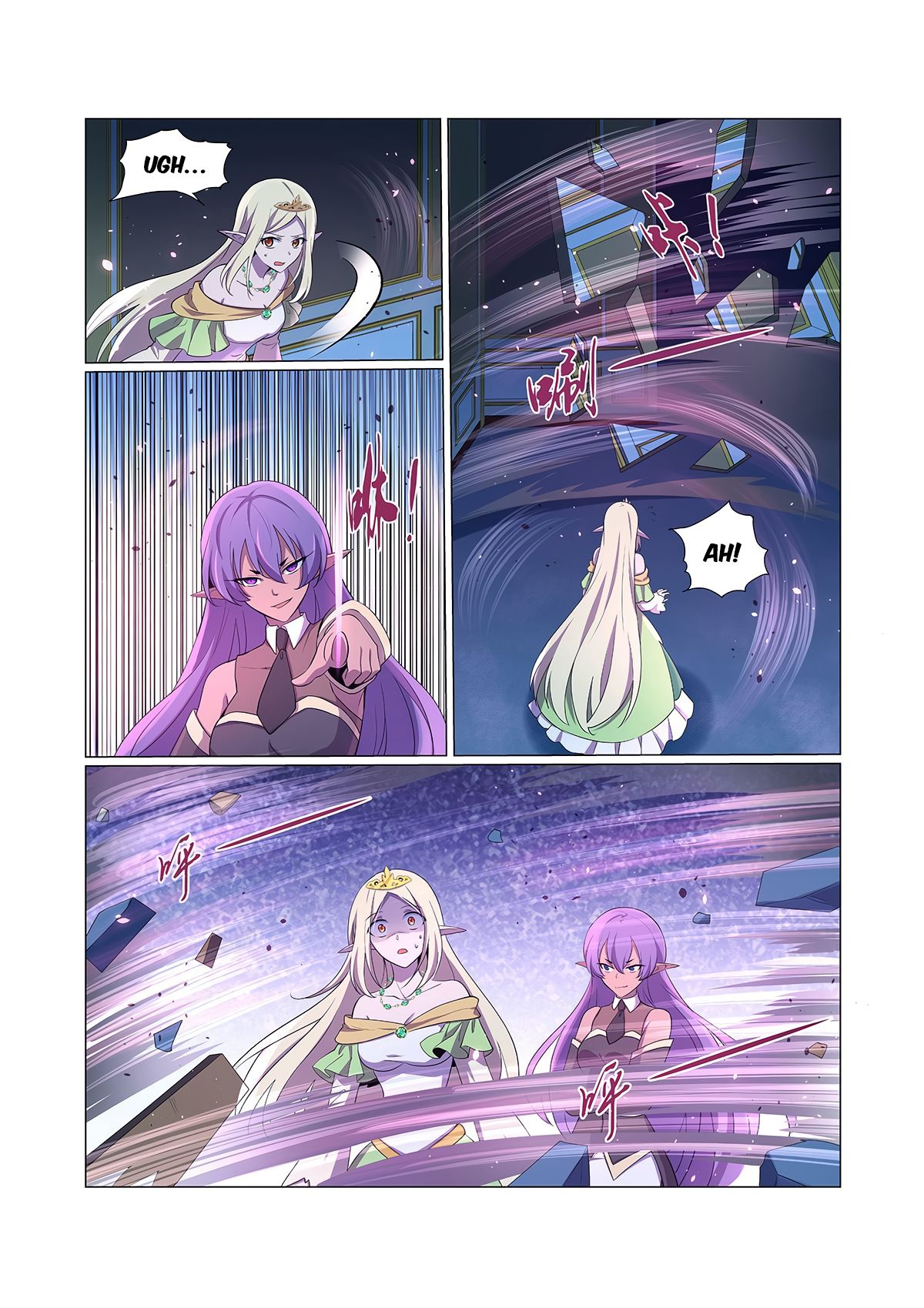 The Demon King Who Lost His Job — Chapter 86 — page 7
