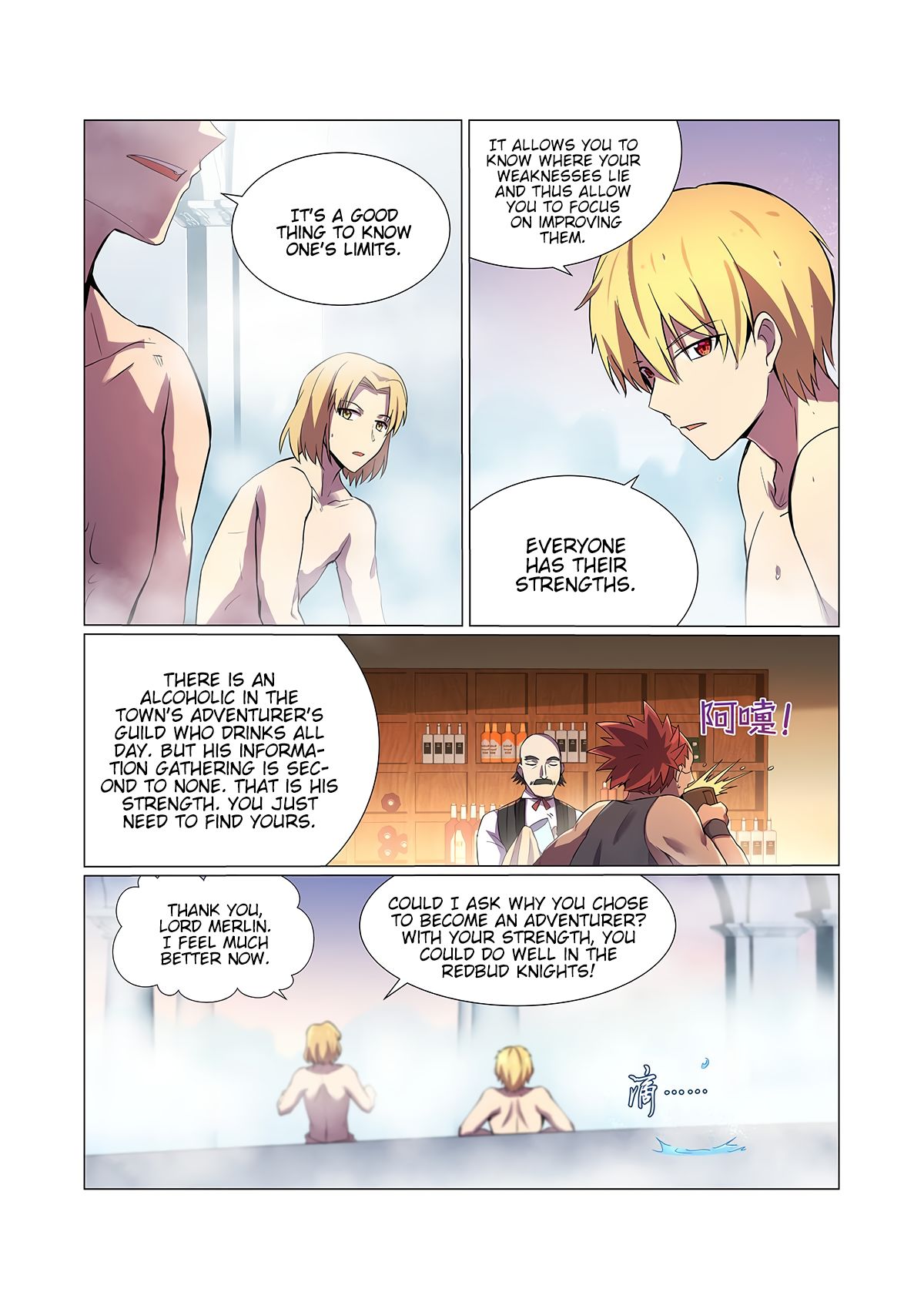 The Demon King Who Lost His Job — Chapter 87 — page 2