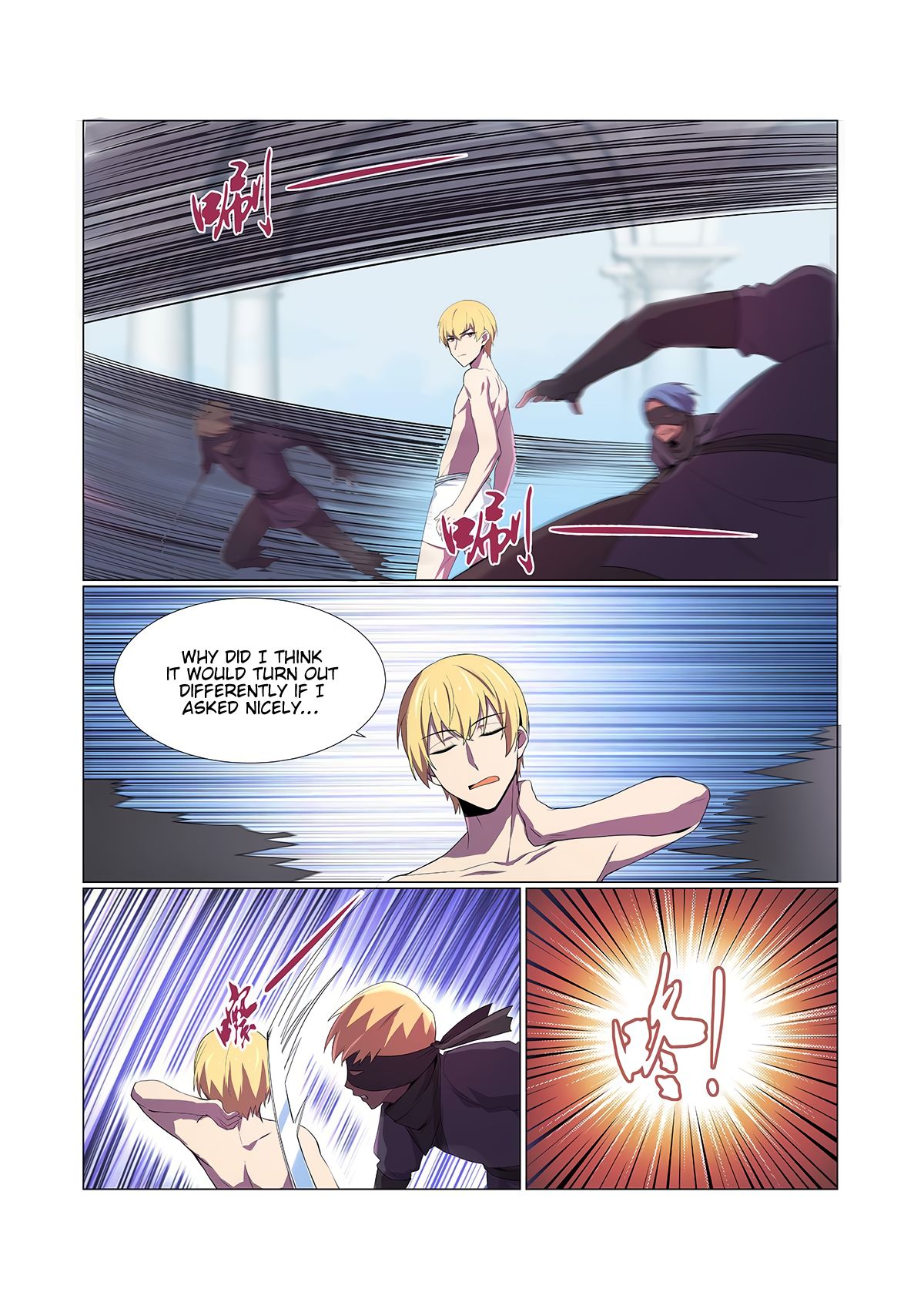 The Demon King Who Lost His Job — Chapter 87 — page 6
