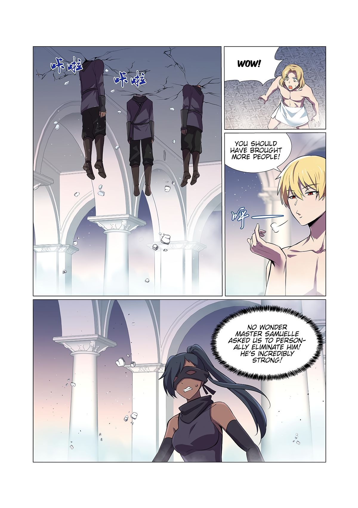 The Demon King Who Lost His Job — Chapter 87 — page 7