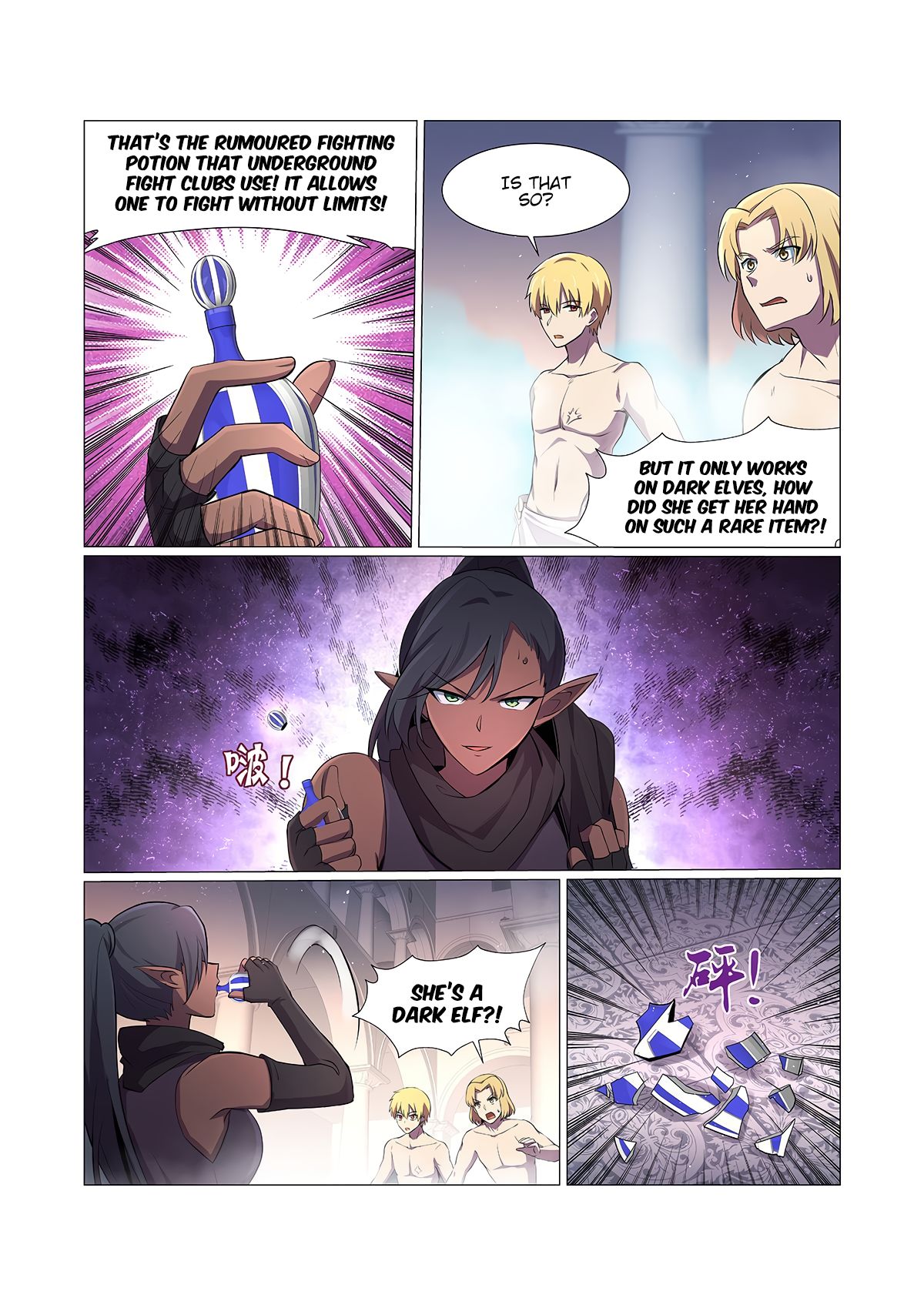 The Demon King Who Lost His Job — Chapter 87 — page 9