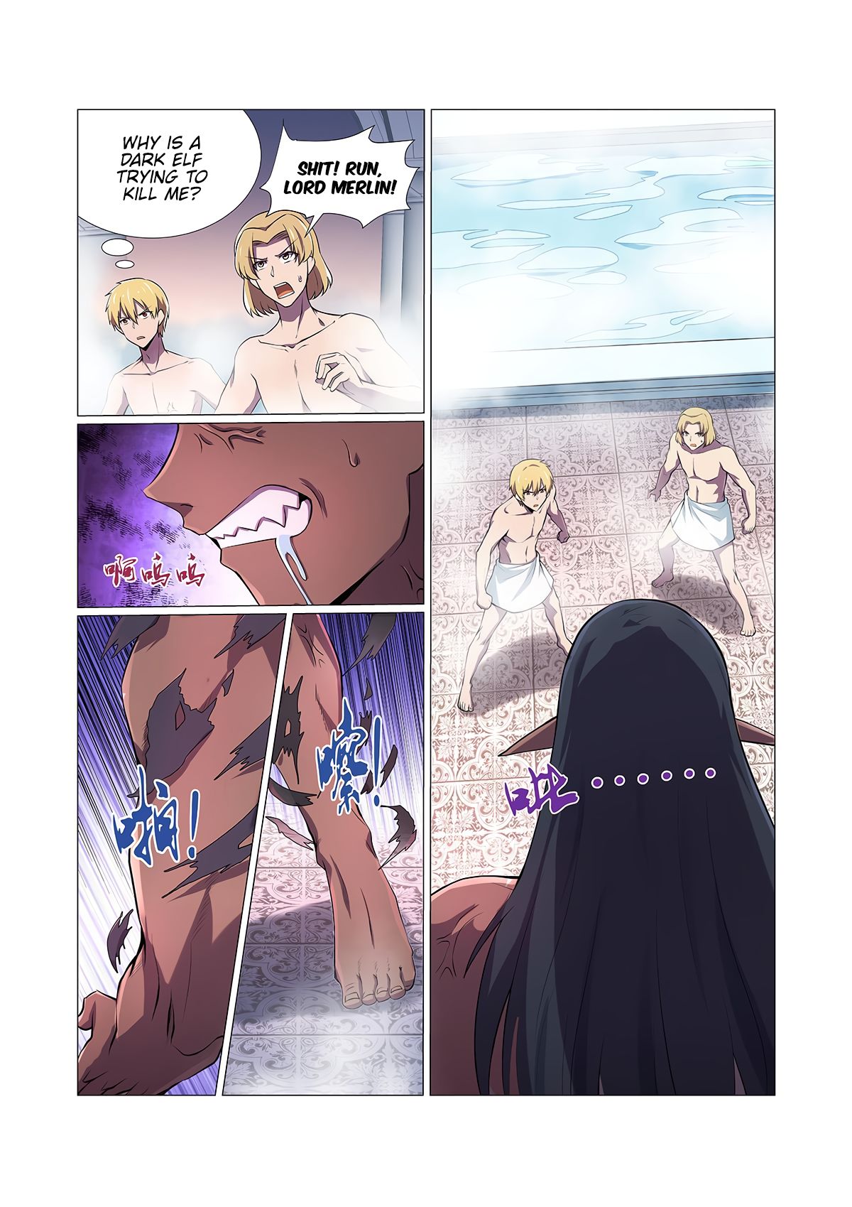 The Demon King Who Lost His Job — Chapter 87 — page 10
